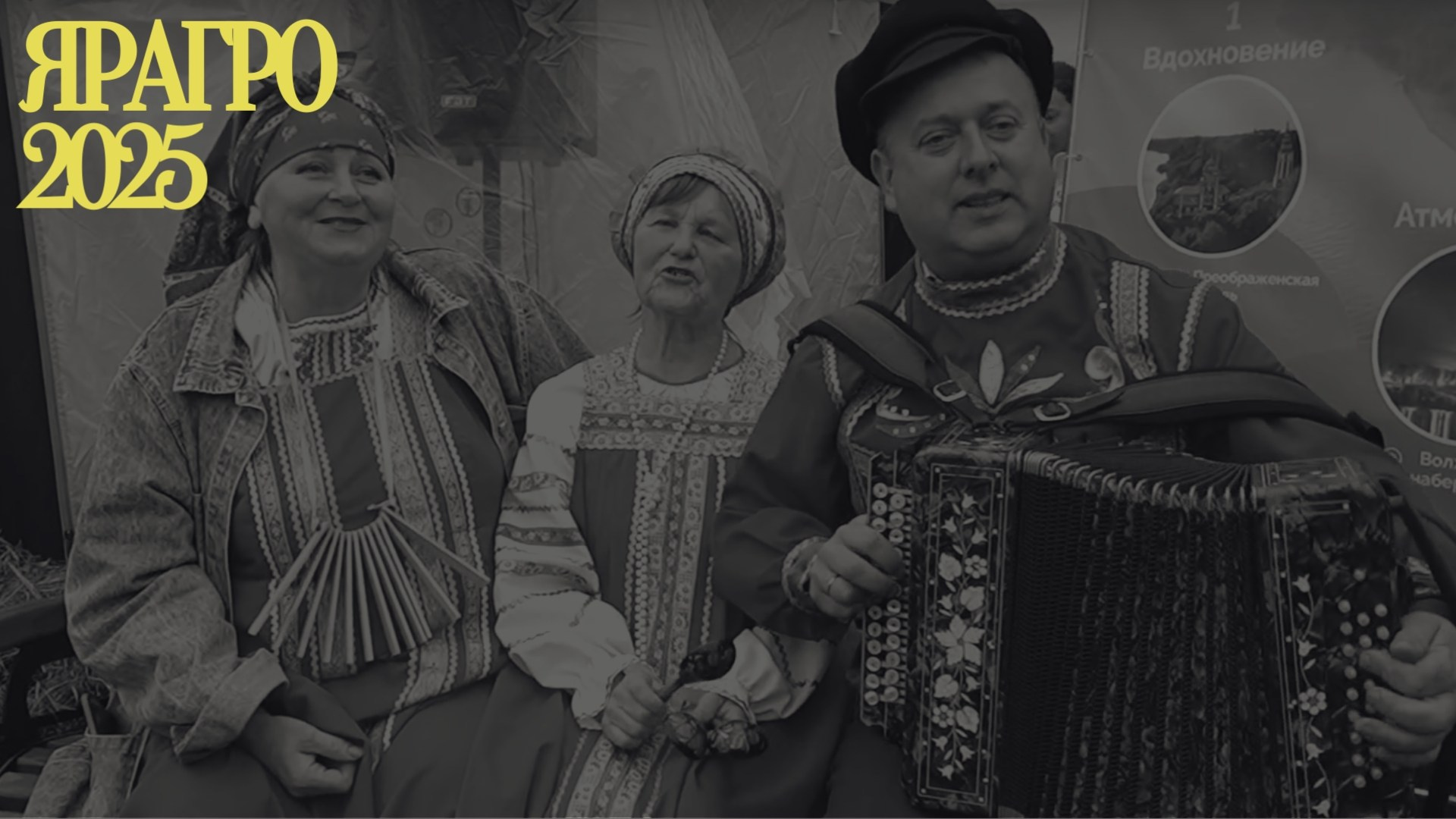 Мероприятия (видео). Фото и видеосъёмка в Ярославле | Грибов Медиа контент студия  — от 2500 ₽/час