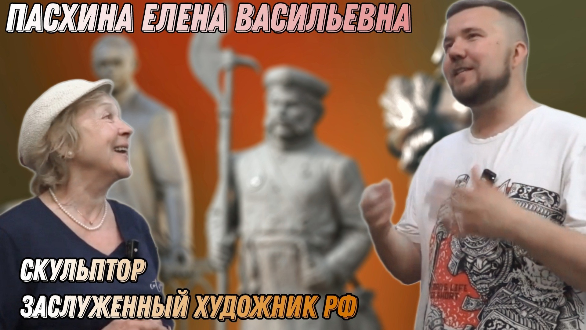 Интервью. Фото и видеосъёмка в Ярославле | Грибов Медиа контент студия  — от 2500 ₽/час