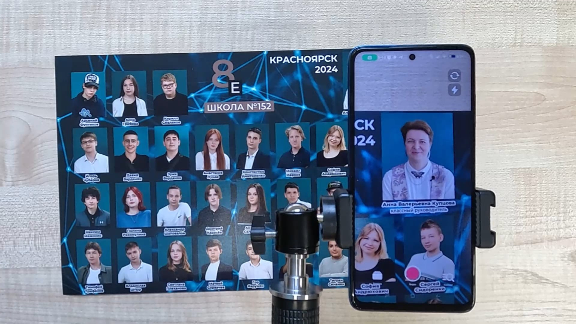 Видео из оживающих фото. Живой выпускной альбом в Красноярске