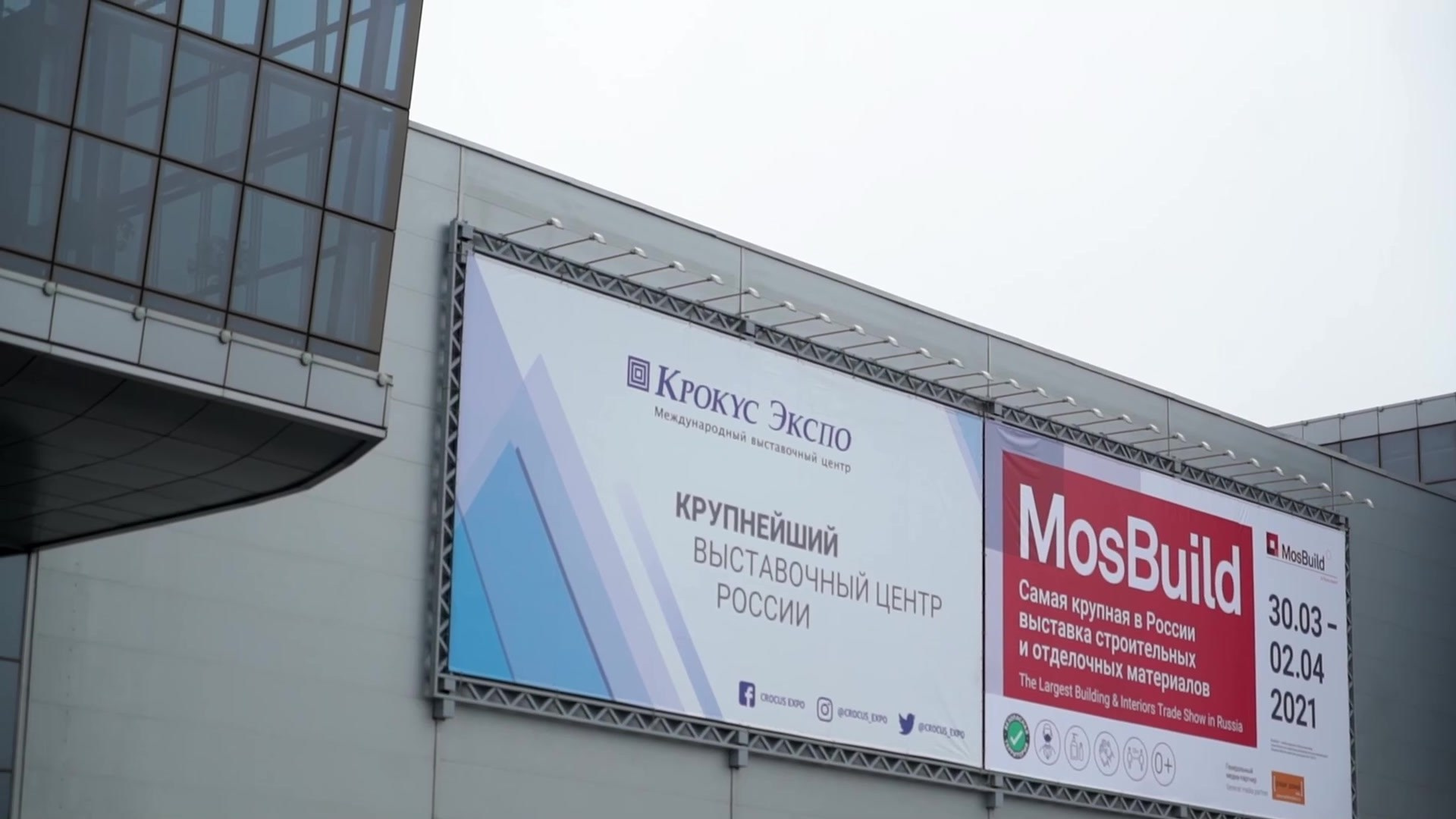 Видео. Интерьерный фотограф и видеограф в Санкт-Петербурге — Владислав Еремин