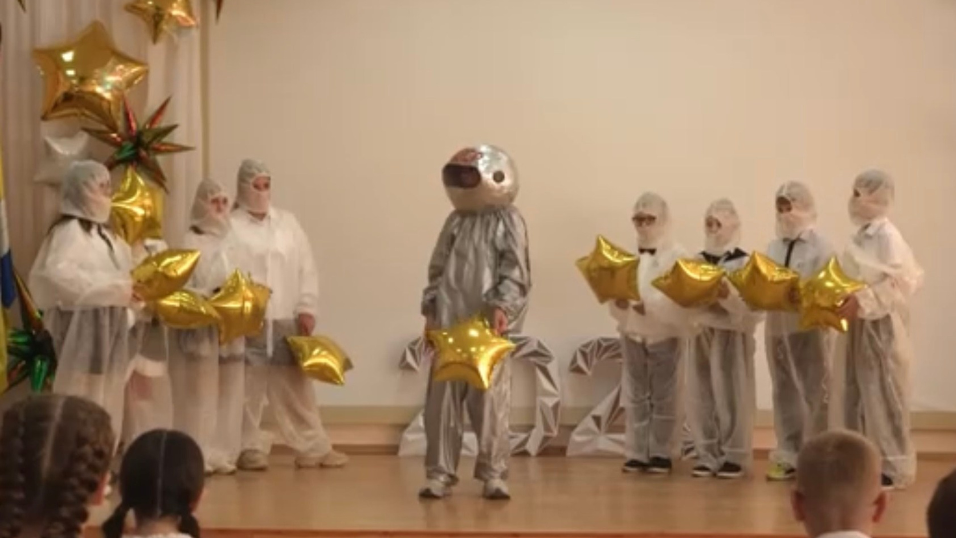 Выпускной фильм