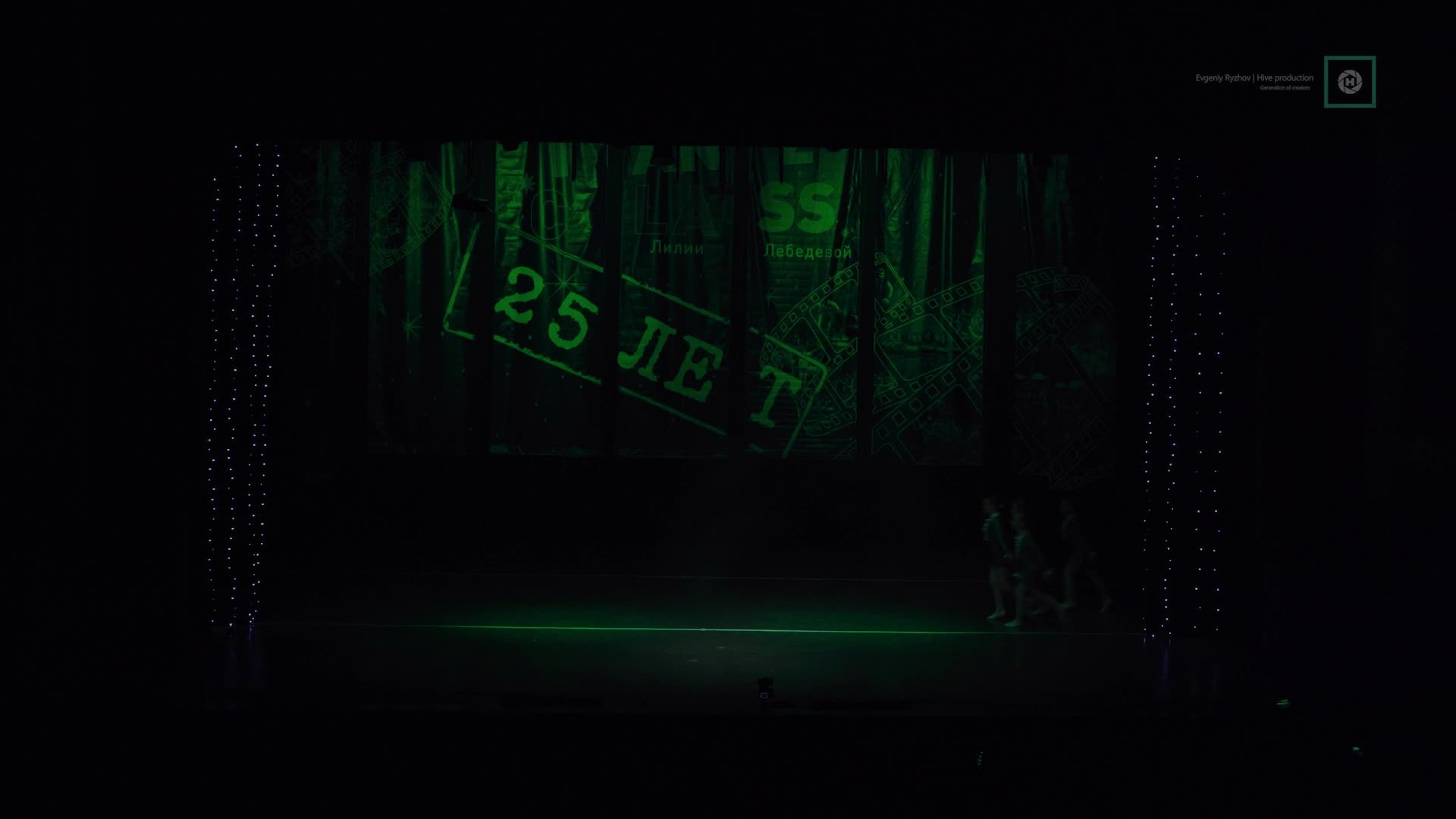 Видео танцевальных выступлений детей 7-9 лет, Фрязино, Танкласс. Tanzclass Лилии Лебедевой, Фрязино