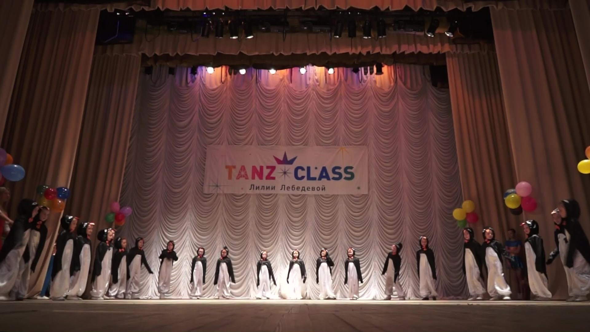 Видео танцевальных выступлений детей 7-9 лет, Фрязино, Танкласс. Tanzclass Лилии Лебедевой, Фрязино