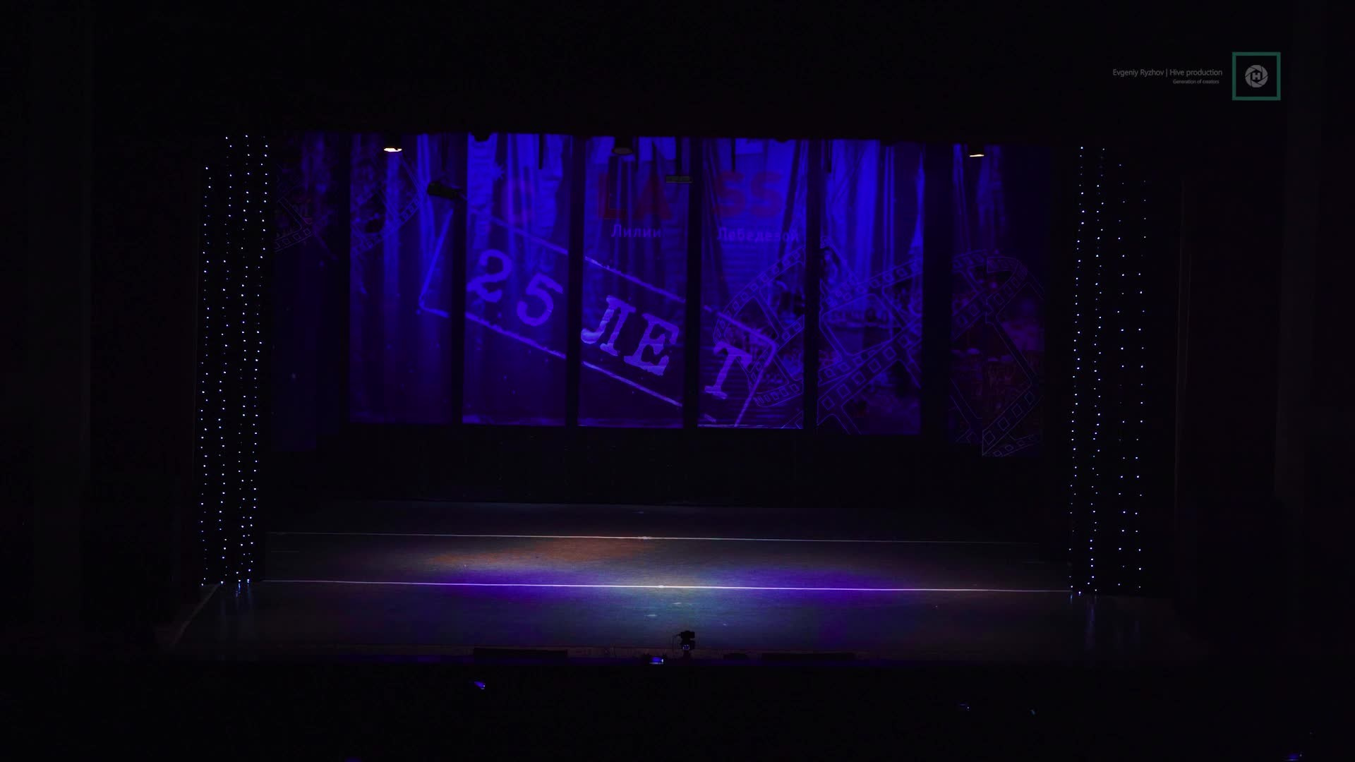 Видео танцевальных выступлений детей 7-9 лет, Фрязино, Танкласс. Tanzclass Лилии Лебедевой, Фрязино