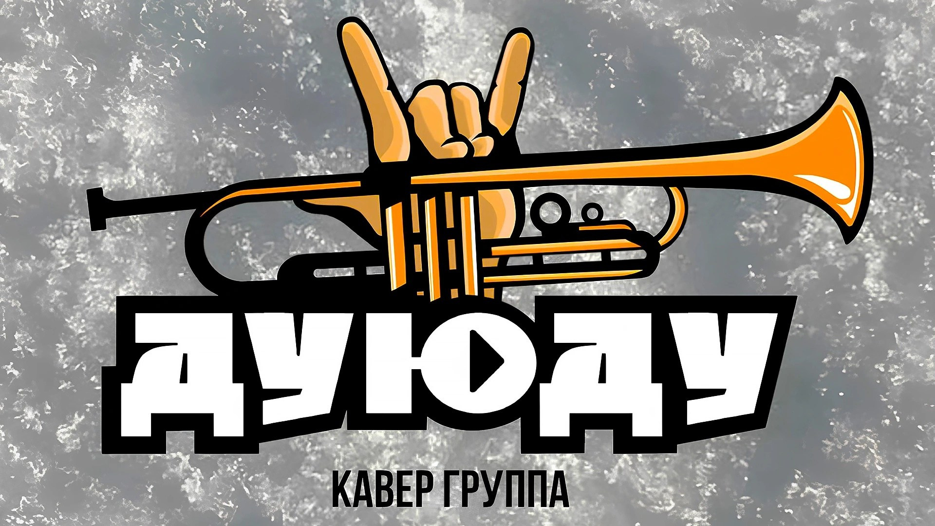 Креативная реклама. Фотограф-Видеограф г. Анапа