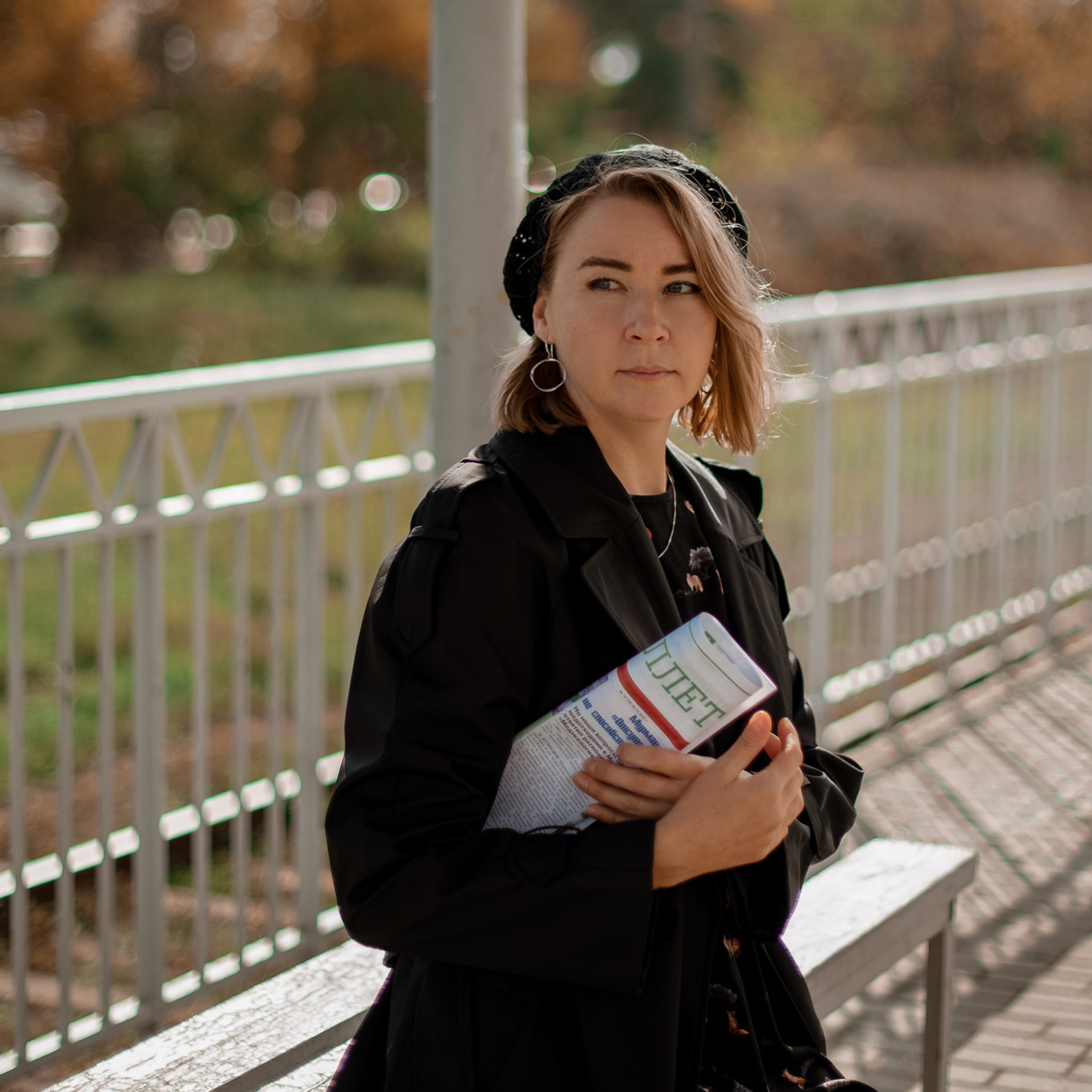 Мечтательность