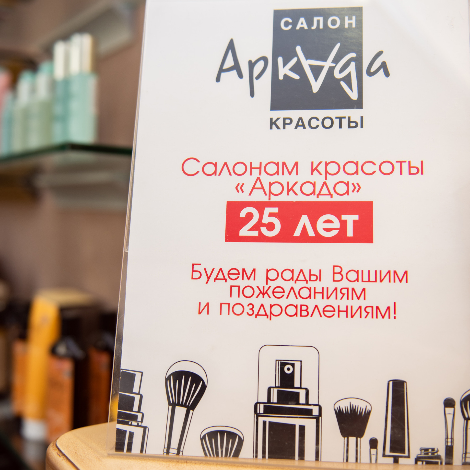 Отзывы. Анна моисеева фотограф самара