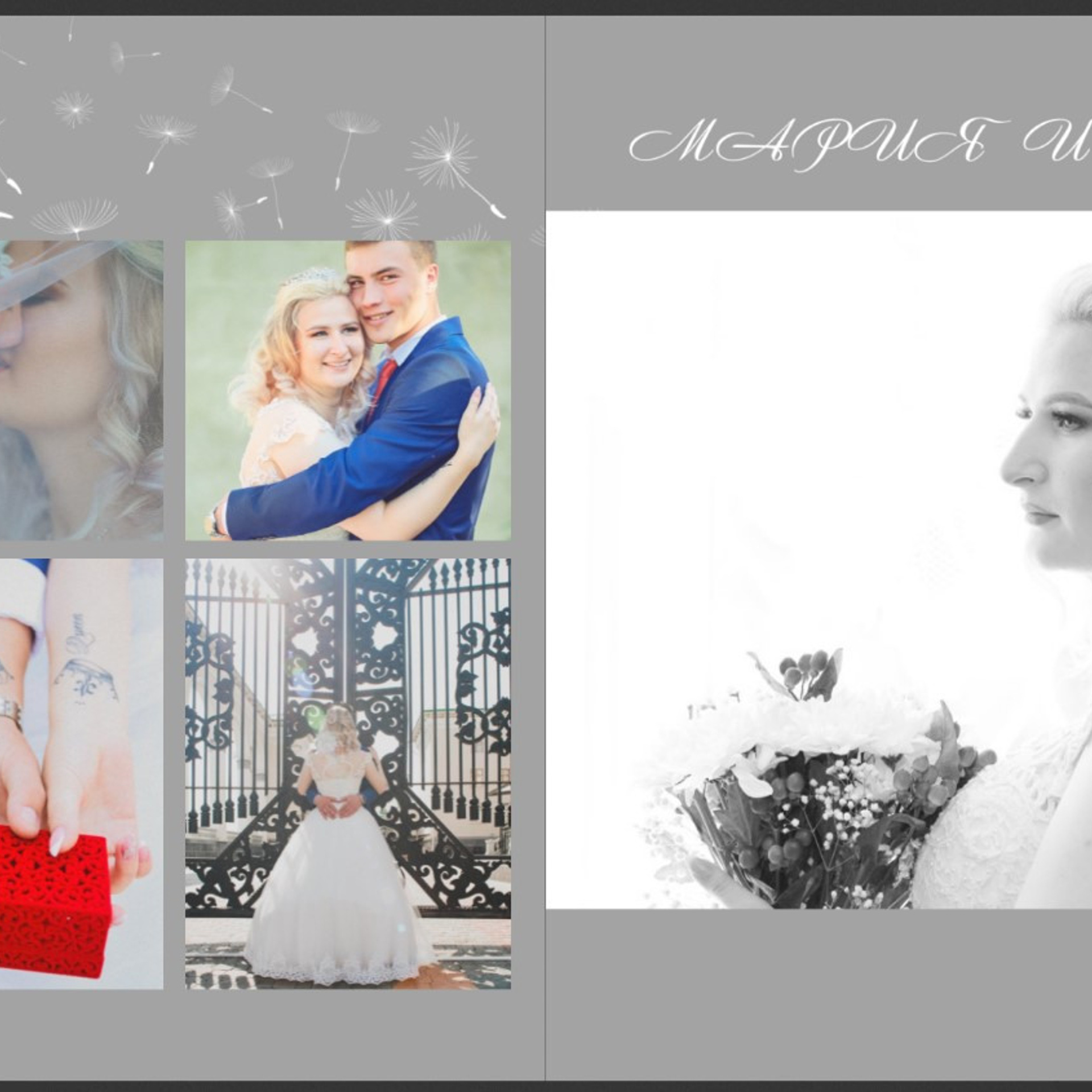 Отзывы. Профессиональный фотограф. Работаю в Улан-Удэ, Новосибирске и др