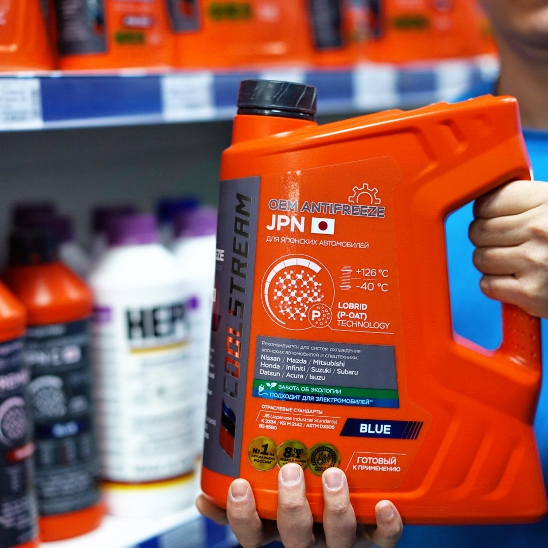Антифриз для японских авто