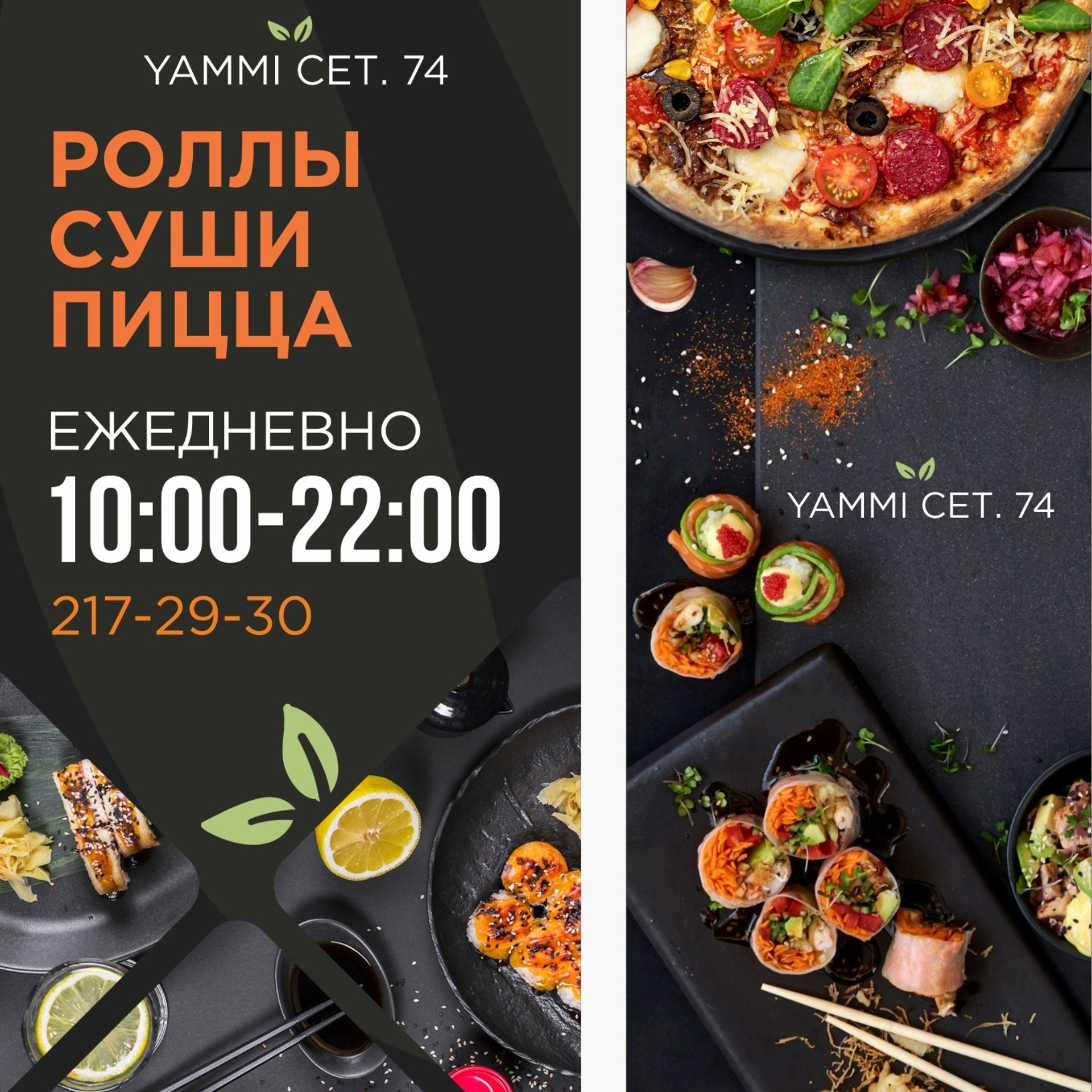 Отзывы. Фотограф Смолдарев Артем