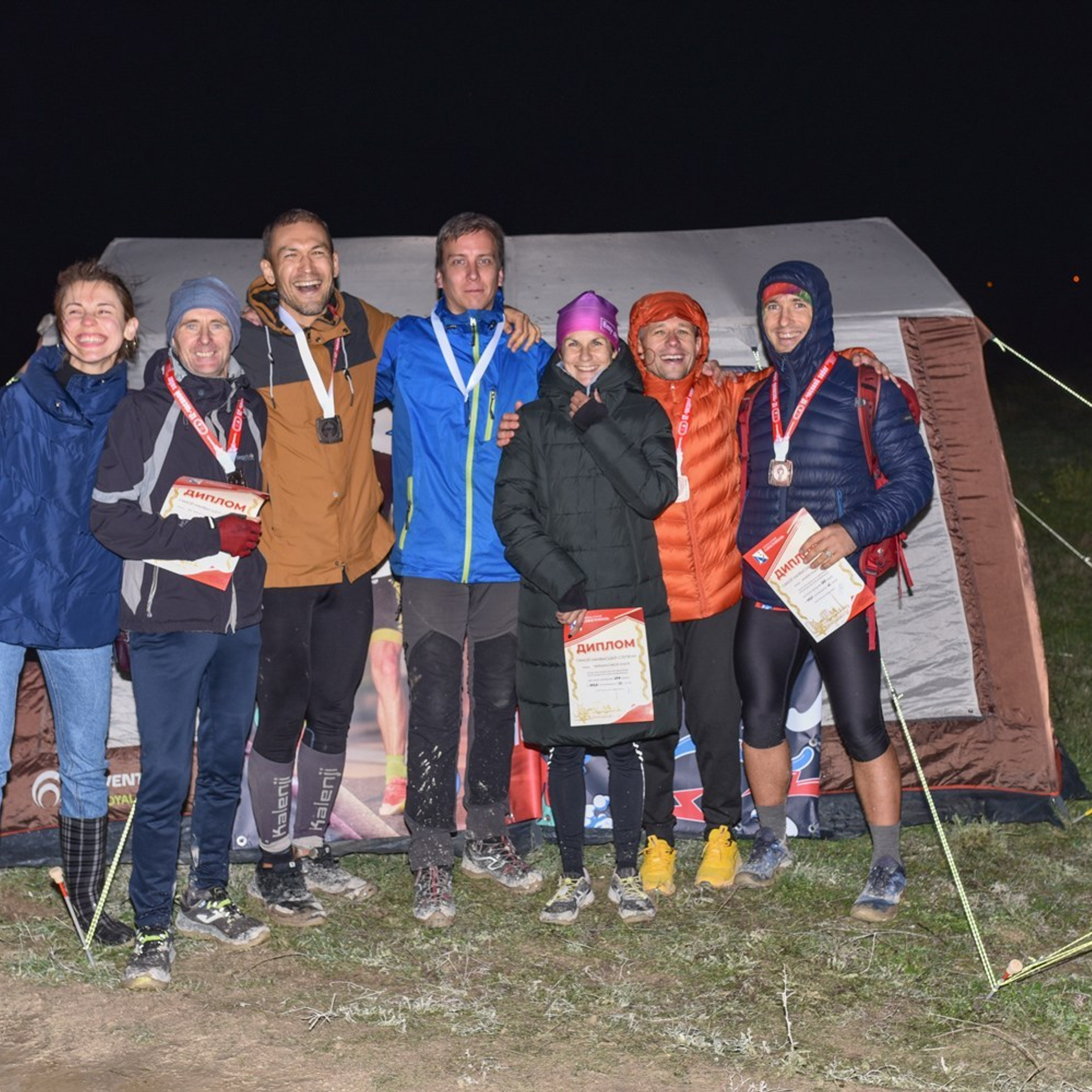 12-часовой забег