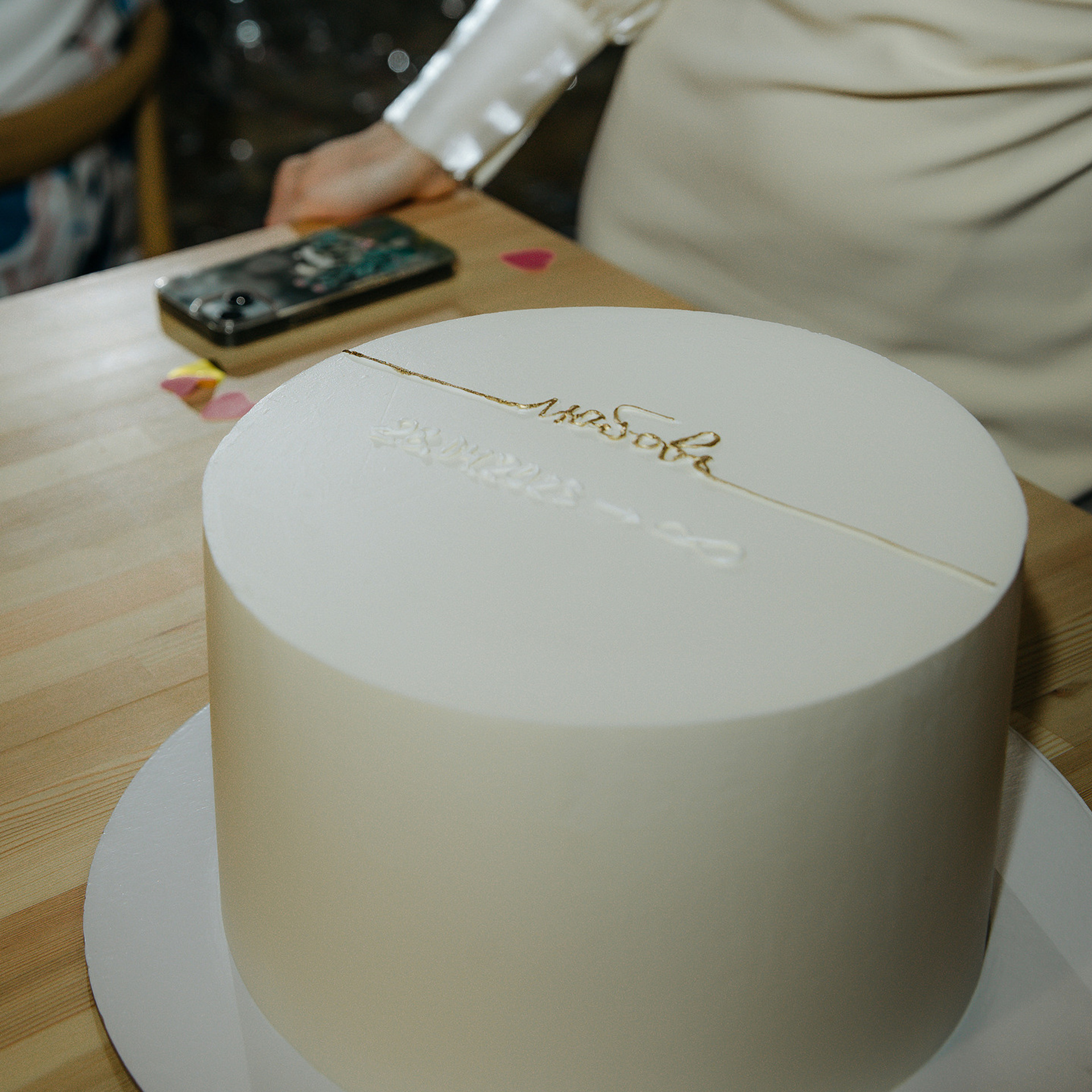 Марина и Сергей. Семейный и свадебный фотограф в Москве и МО Женя Истинова