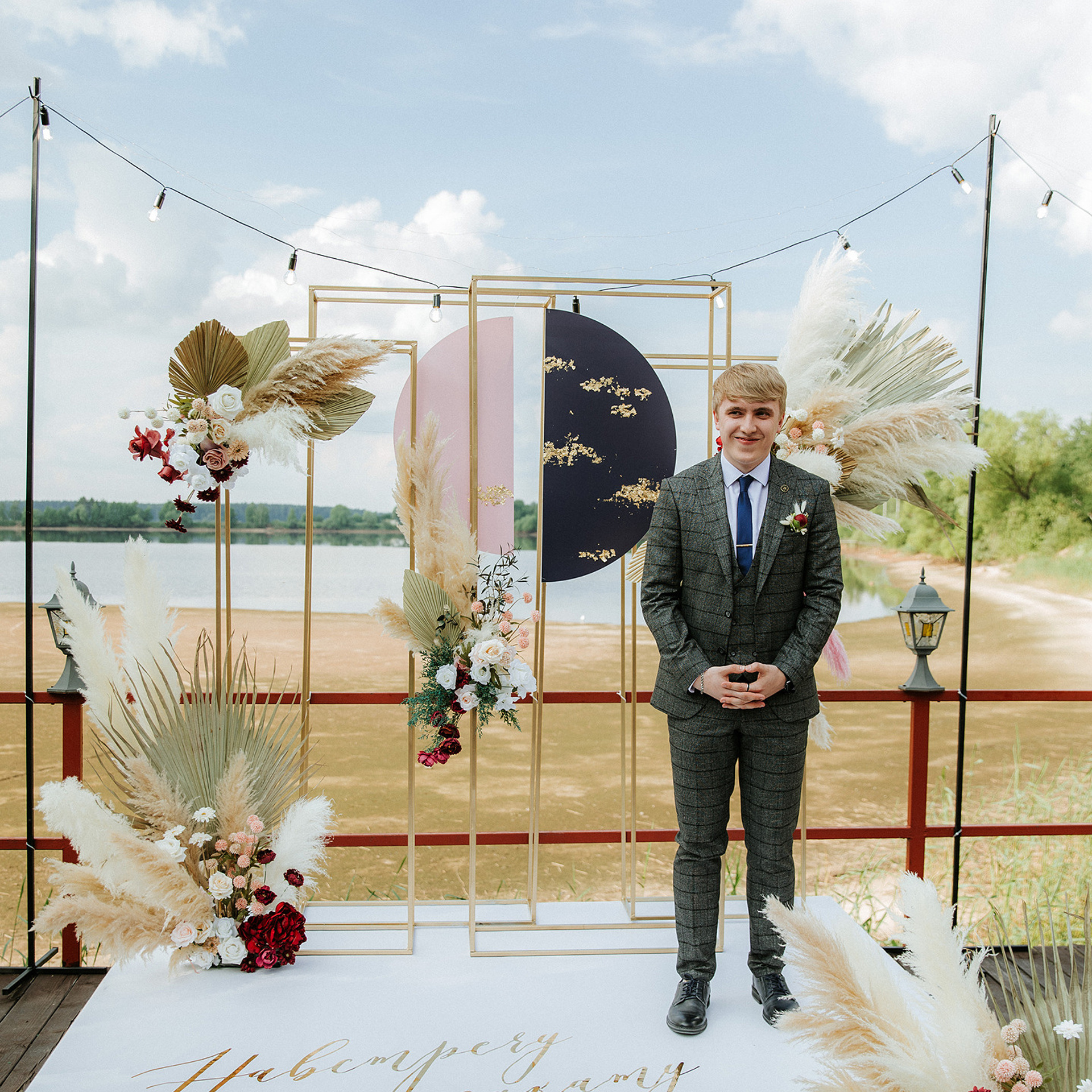 K&A. Семейный и свадебный фотограф в Москве и МО Женя Истинова