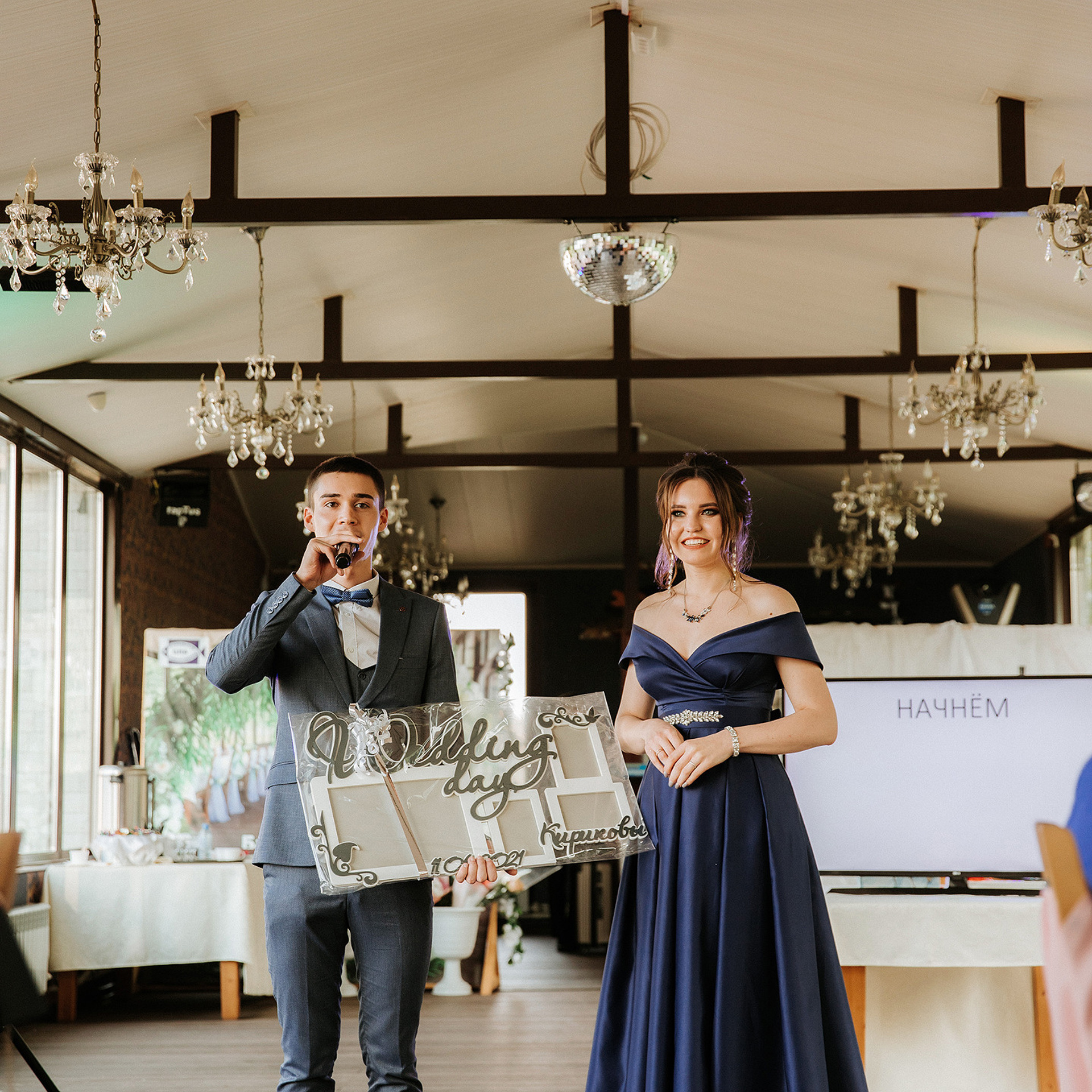 K&A. Семейный и свадебный фотограф в Москве и МО Женя Истинова