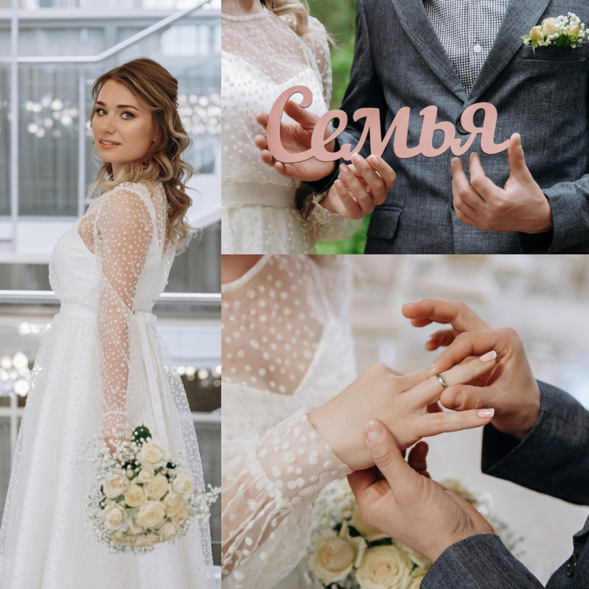 ОТЗЫВЫ. Свадебный фотограф в Санкт-Петербурге и Петергофе Андрей Заяц