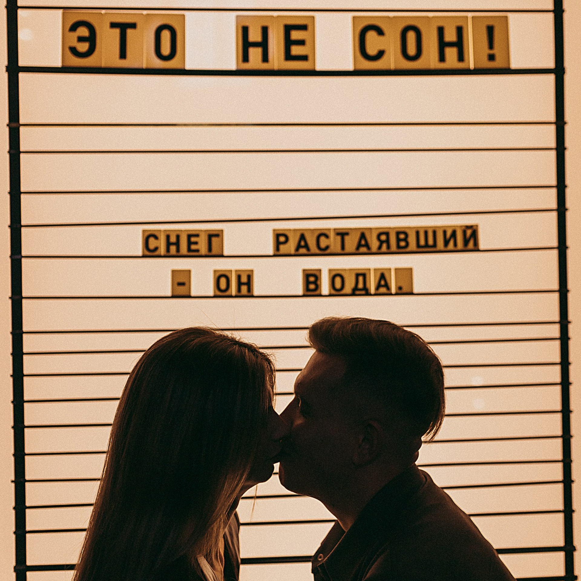 Отзывы. Ваш фотограф в Санкт-Петербурге Калиниченко Оксана