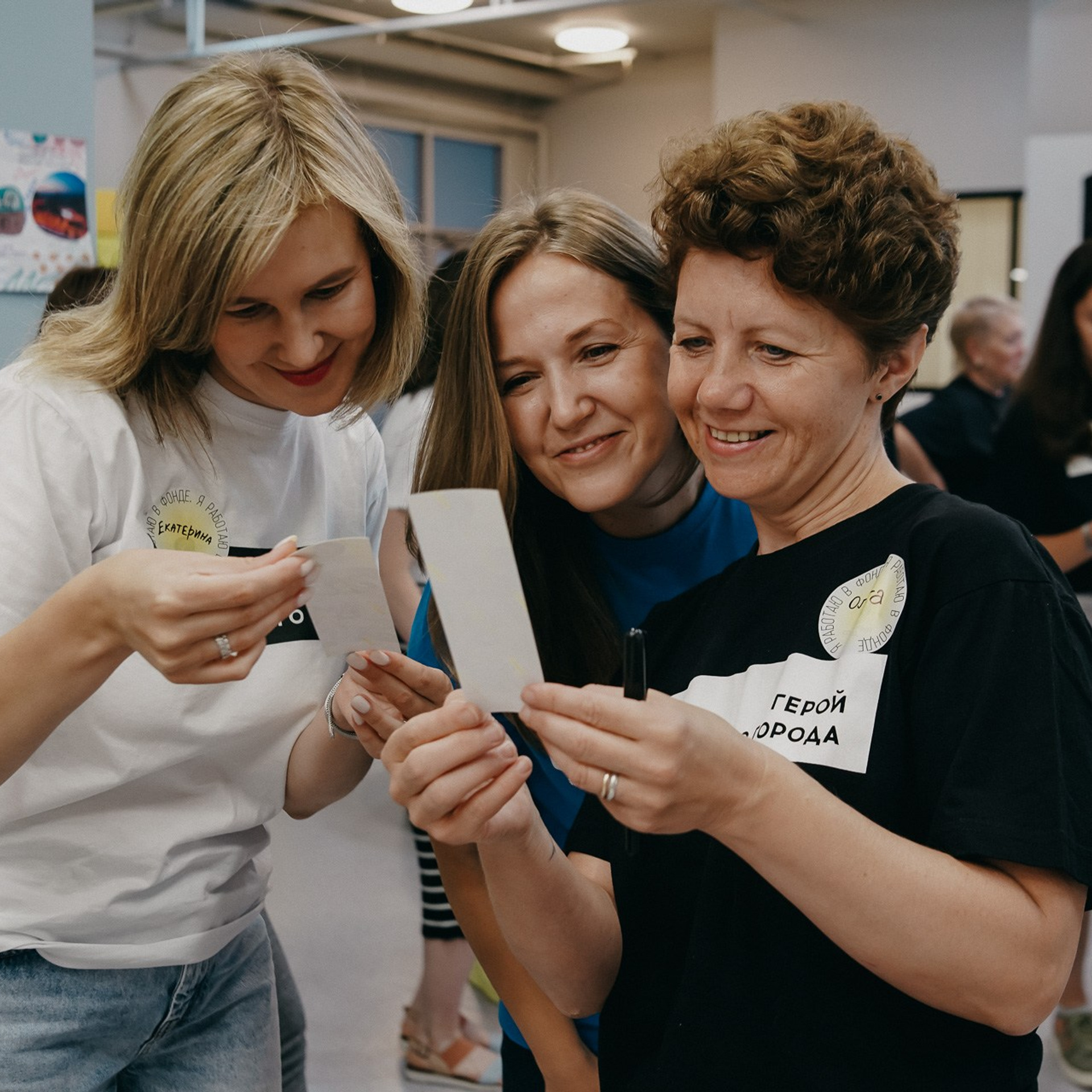 Солнечный город