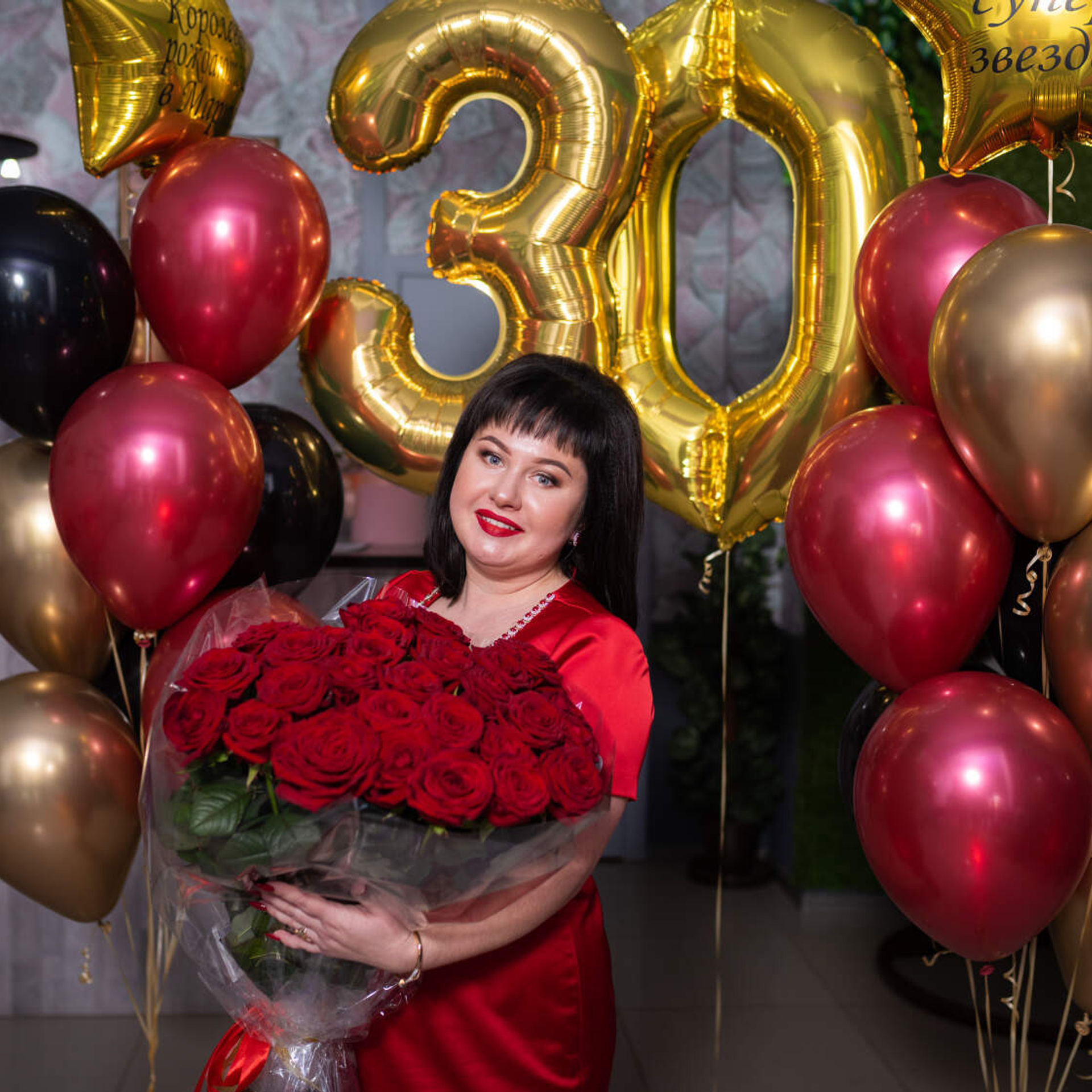 Юбилей. Eewa.ru