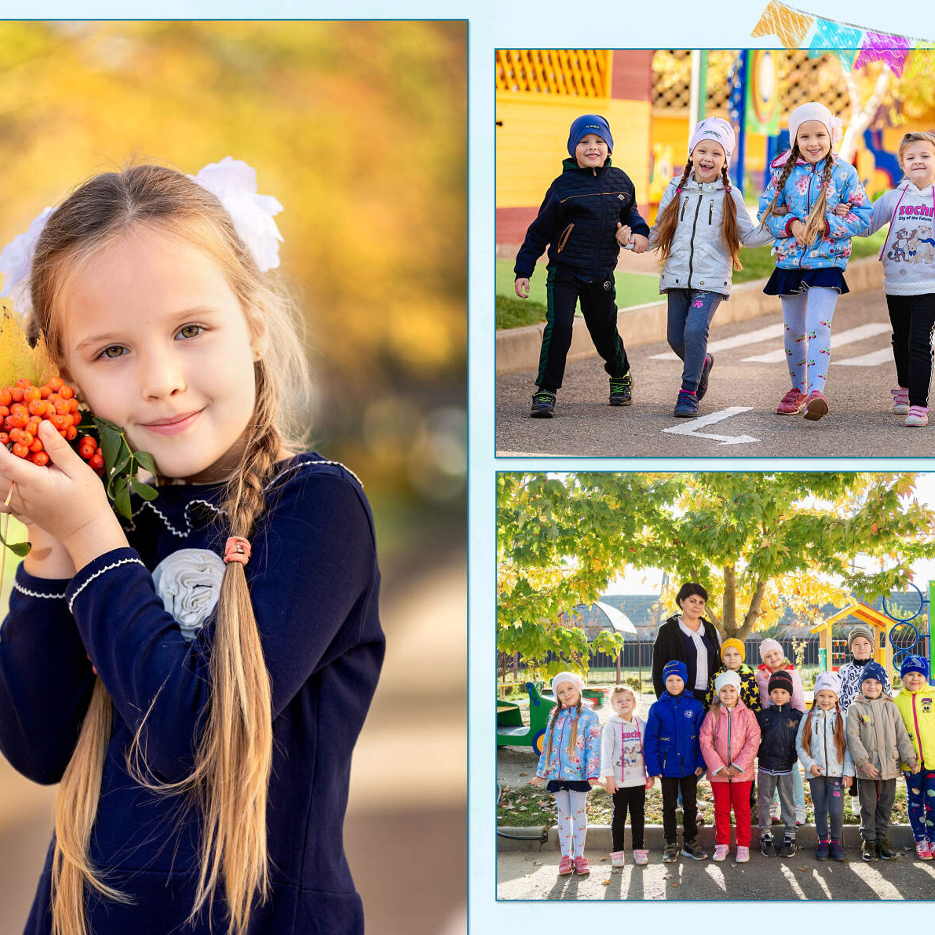 Выпускные книги в детском саду. Eewa.ru