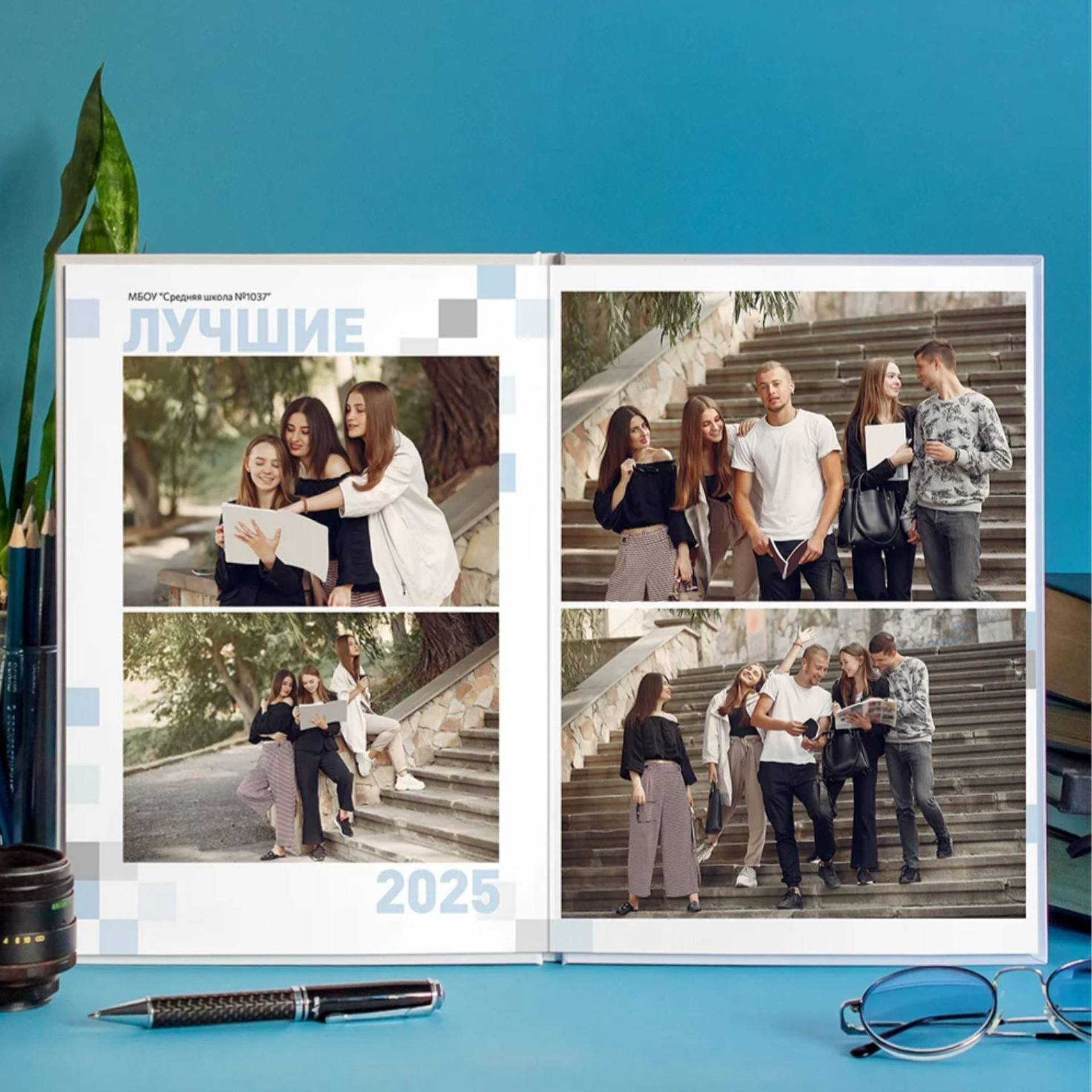 Выпускной альбом 11 класс. Eewa.ru