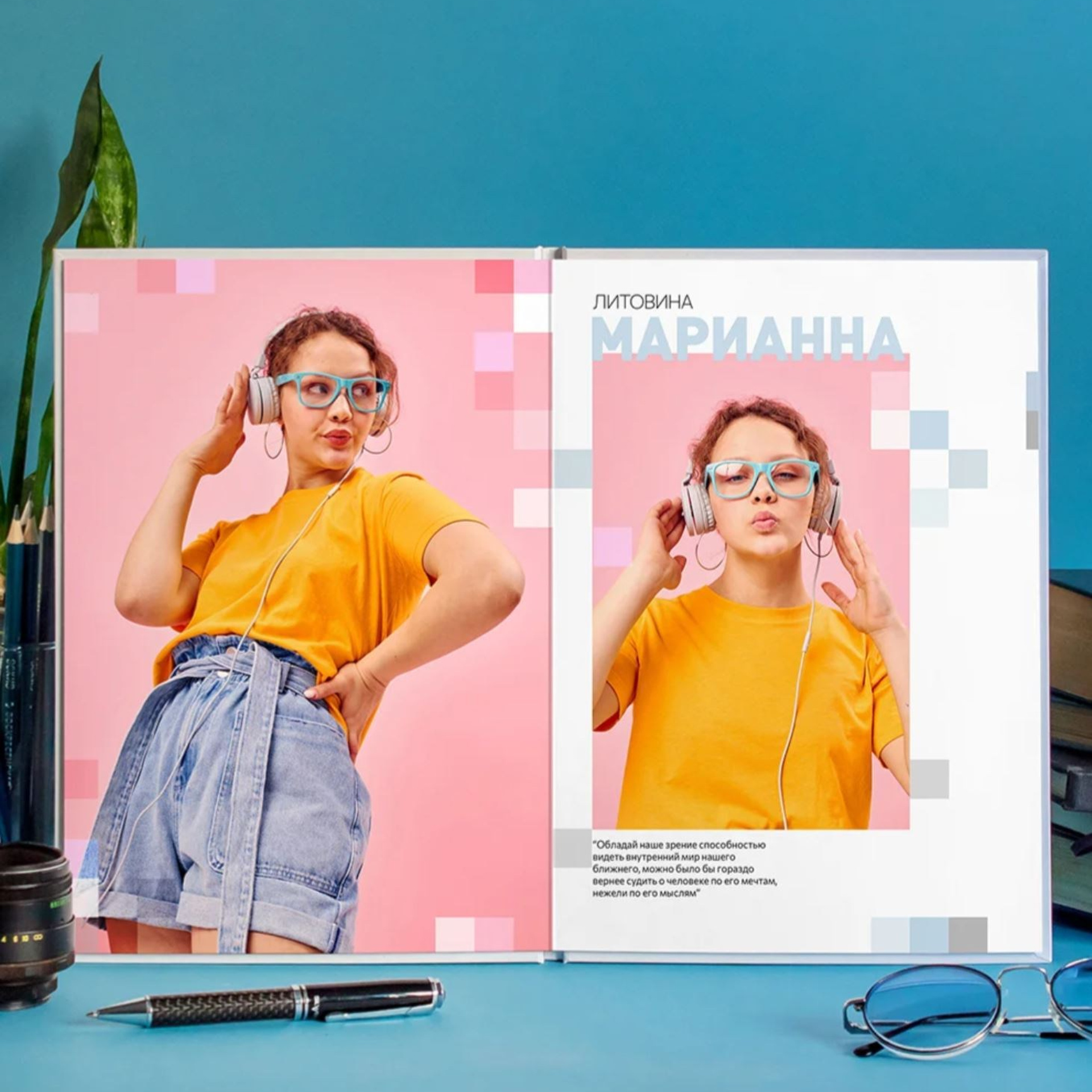 Выпускной альбом 11 класс. Eewa.ru