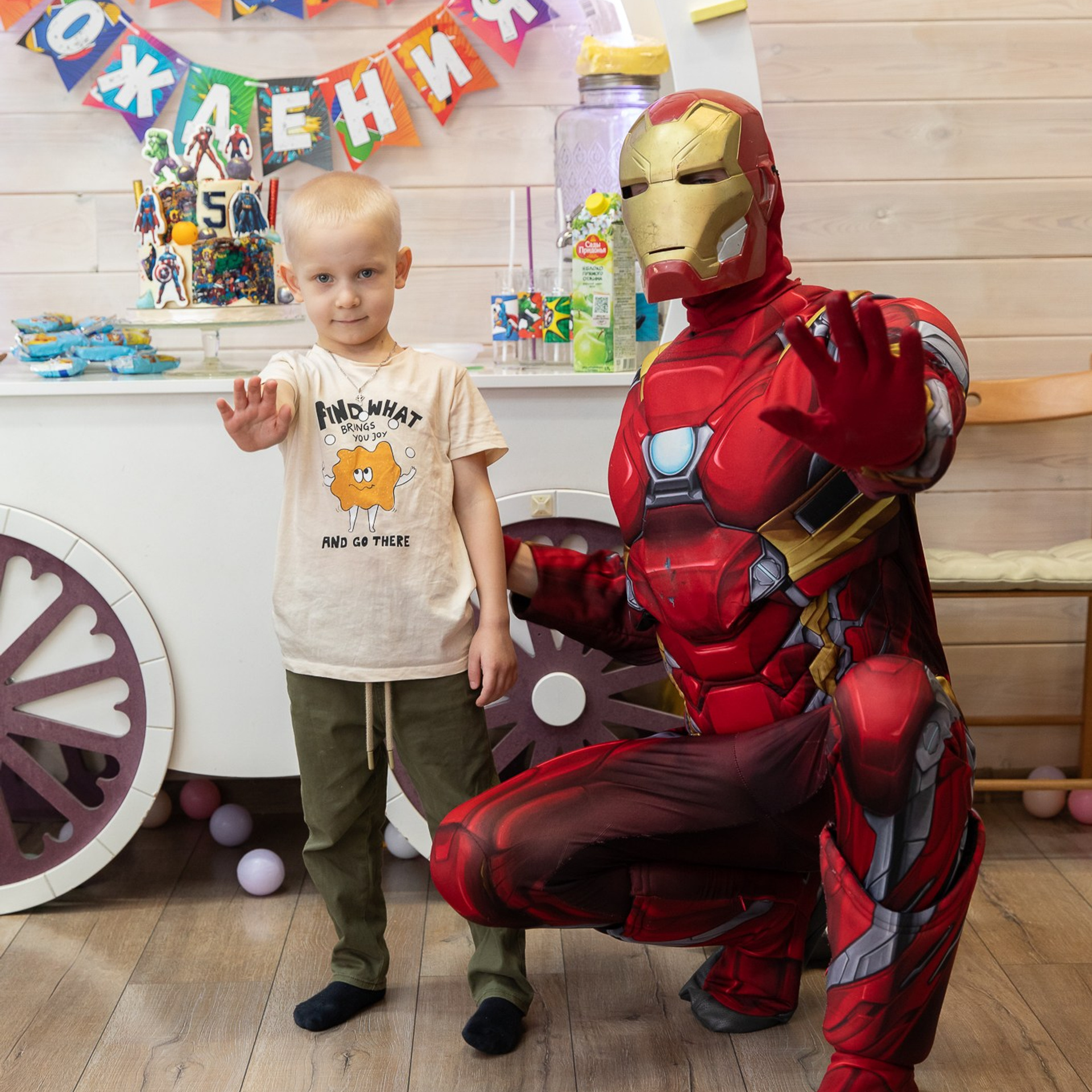 Богдану 5 лет