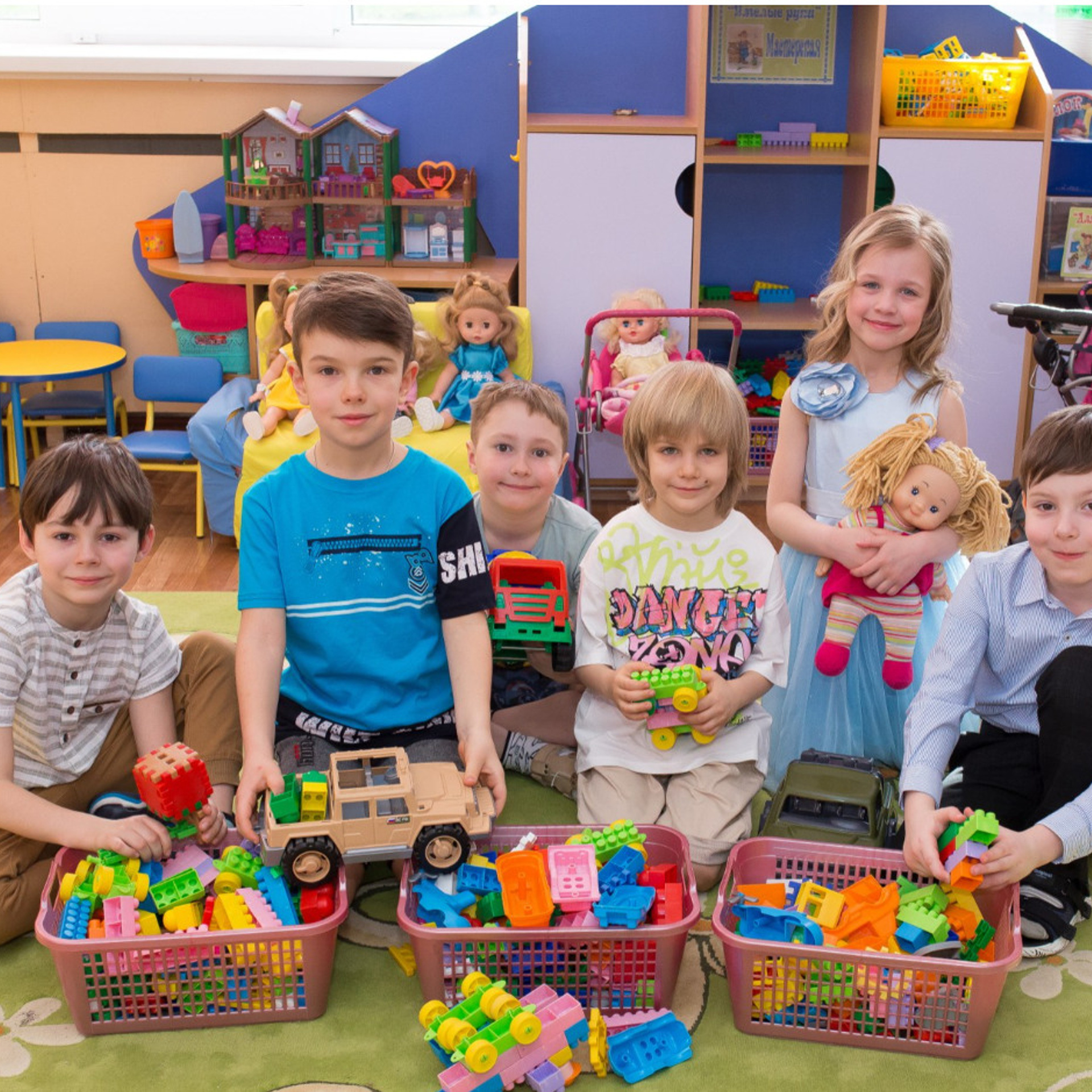 Детские сады