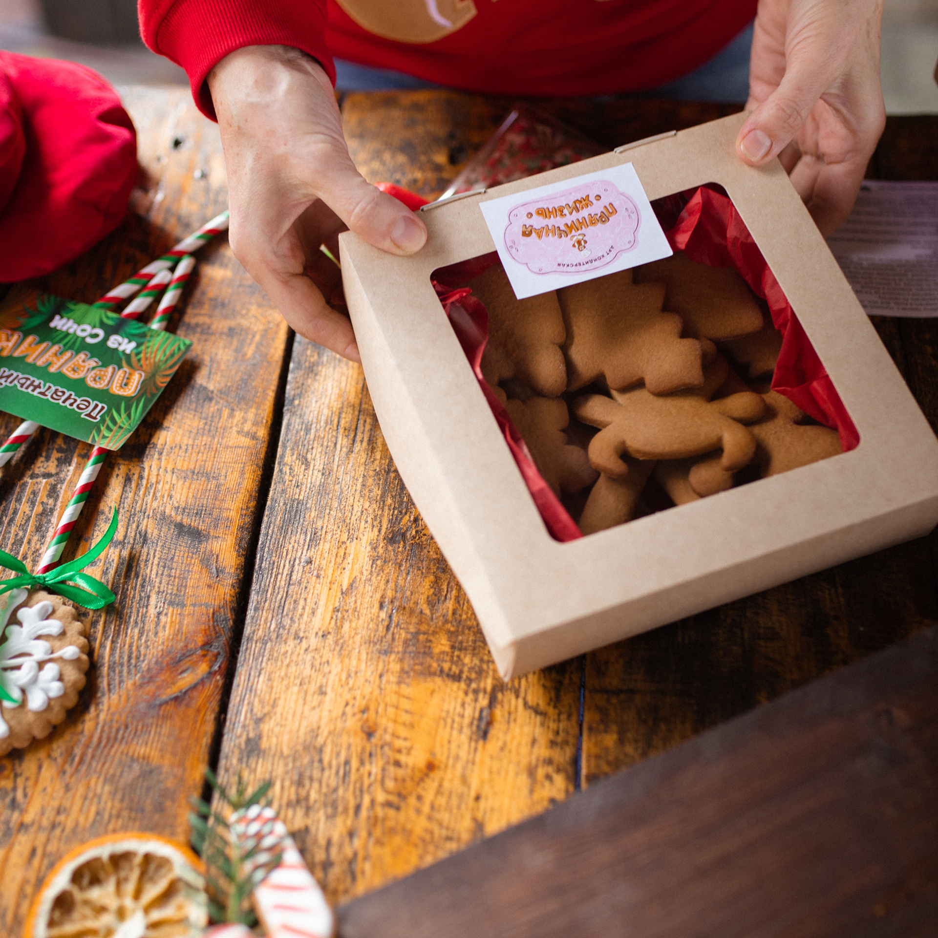 Пряничная жизнь. Фотограф Мария Сваридзе