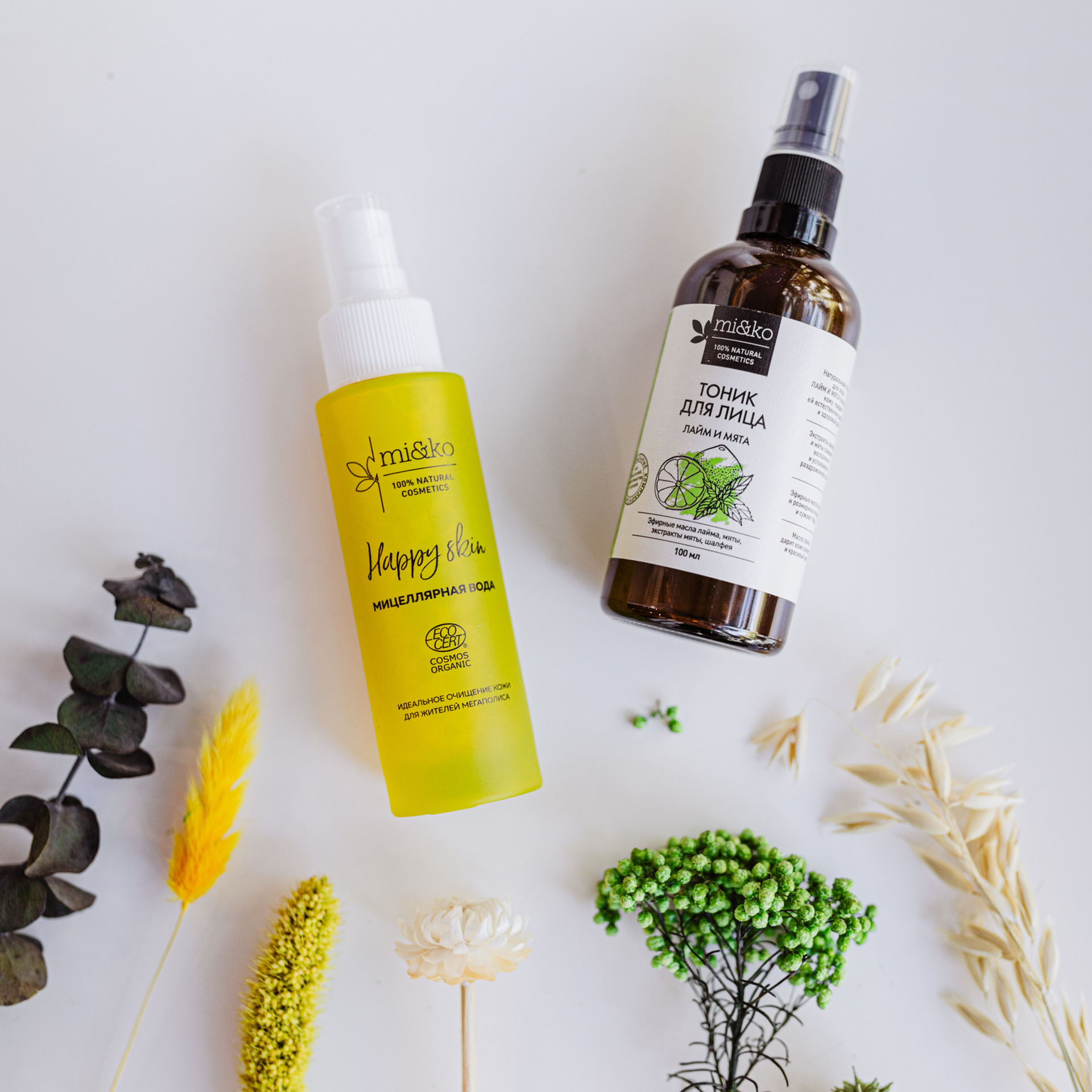 Natsochi. Фотограф Мария Сваридзе