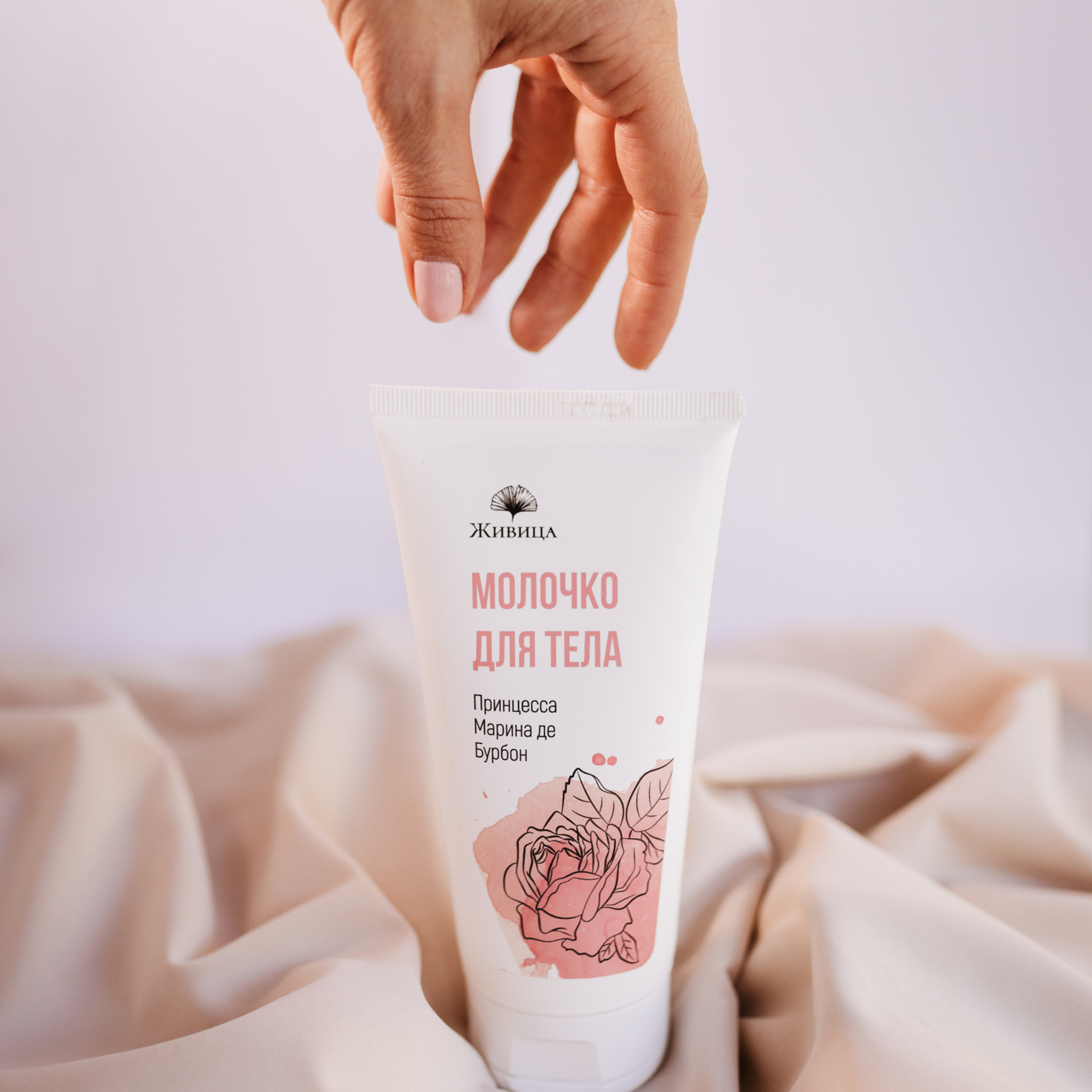 Natsochi. Фотограф Мария Сваридзе