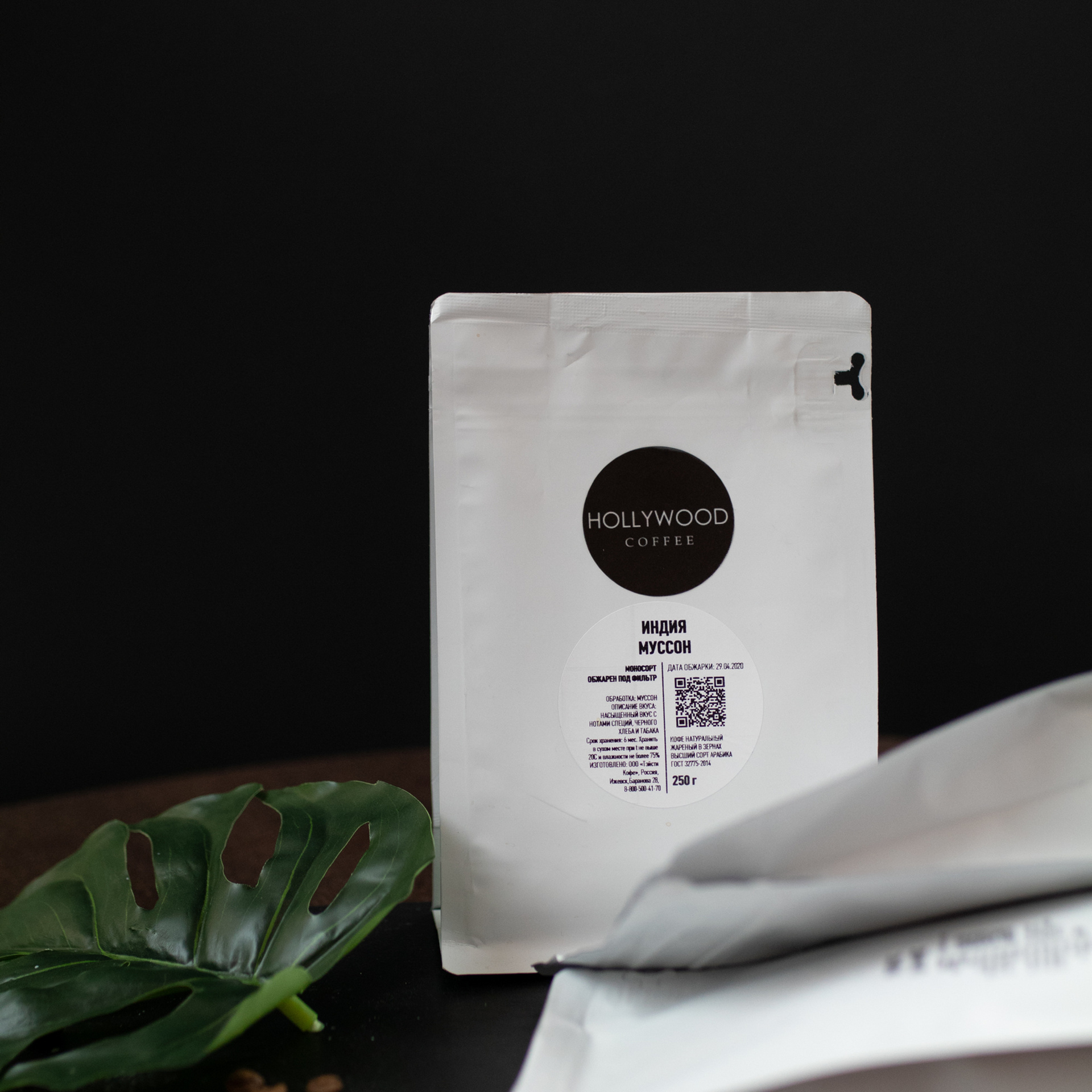 Hollywood.coffee. Фотограф Мария Сваридзе