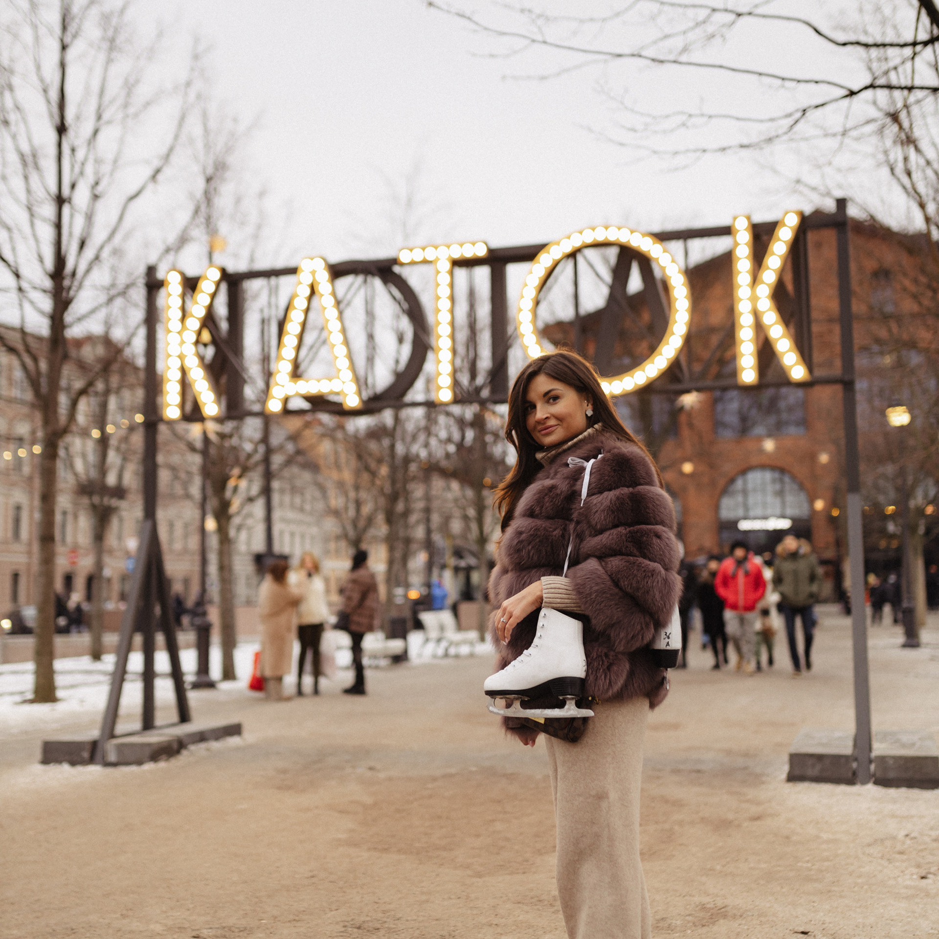 Идём кататься на коньках!. Фотограф Мария Сваридзе