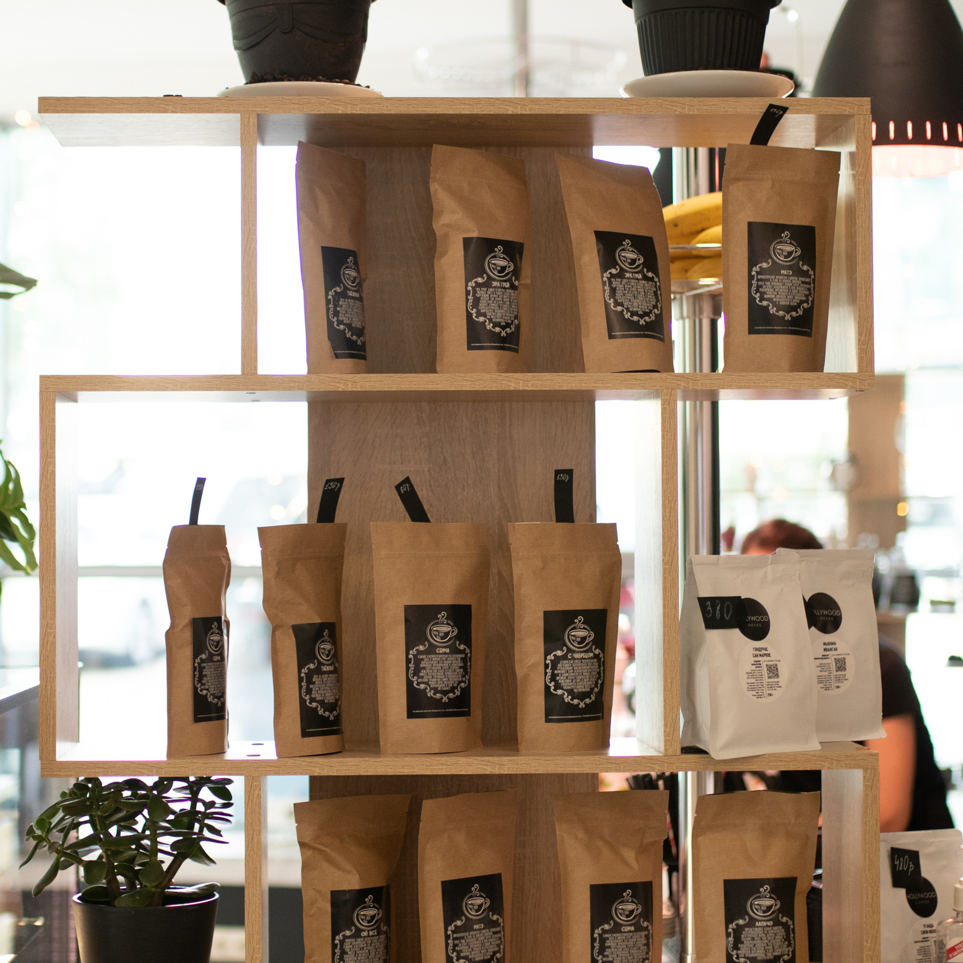 Hollywood.coffee. Фотограф Мария Сваридзе