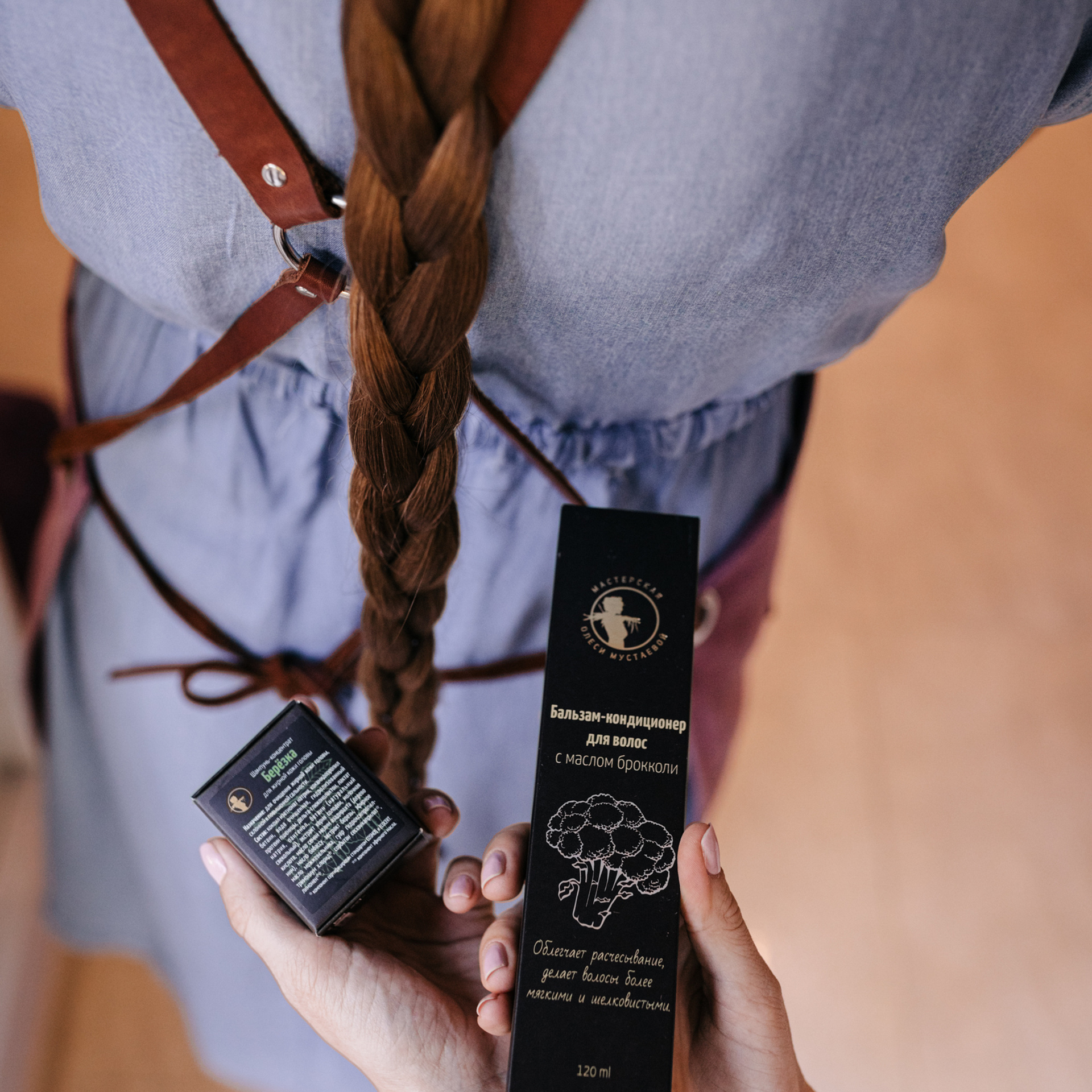 Natsochi. Фотограф Мария Сваридзе