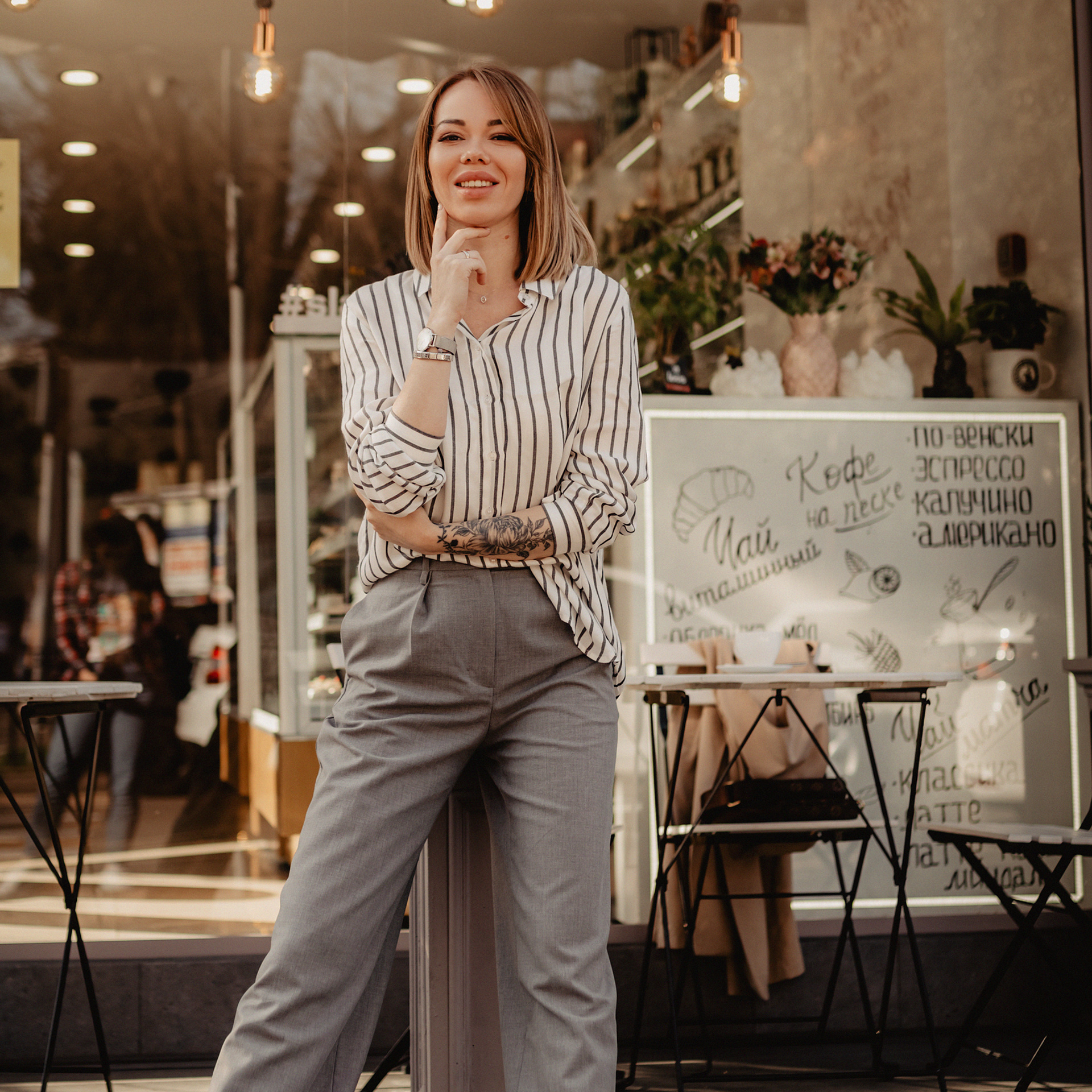 Юля. Фотограф Мария Сваридзе