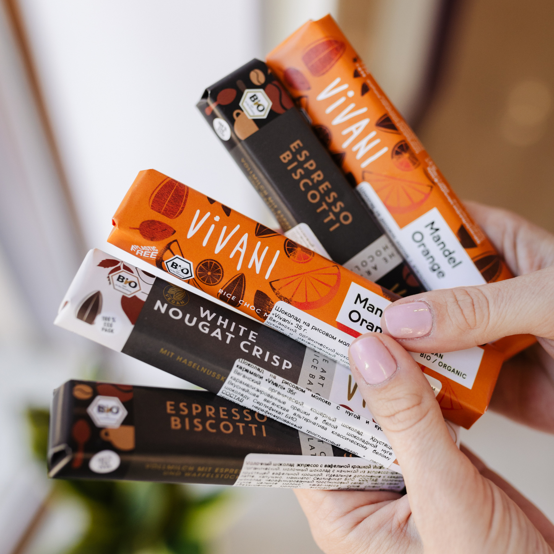 Natsochi. Фотограф Мария Сваридзе