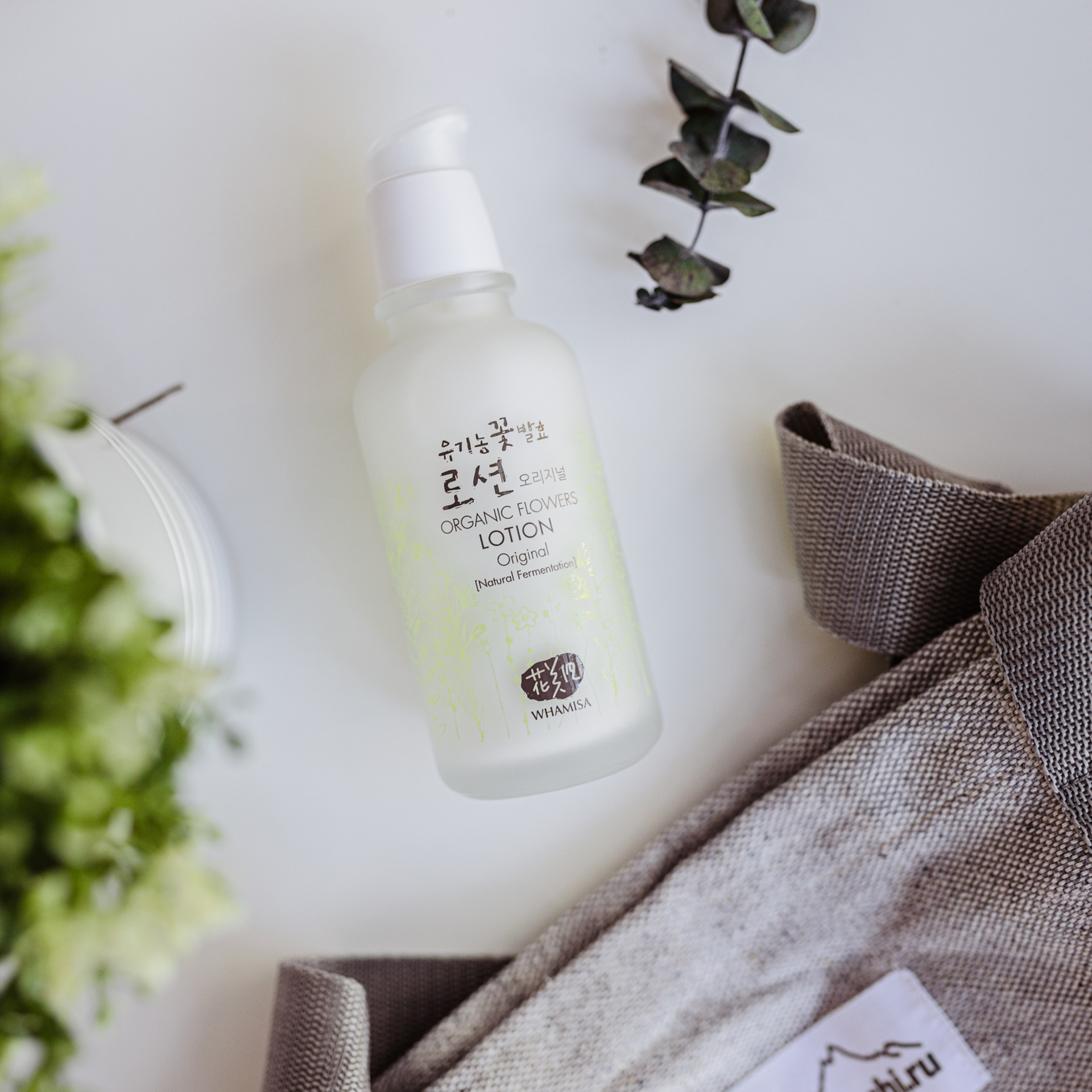 Natsochi. Фотограф Мария Сваридзе