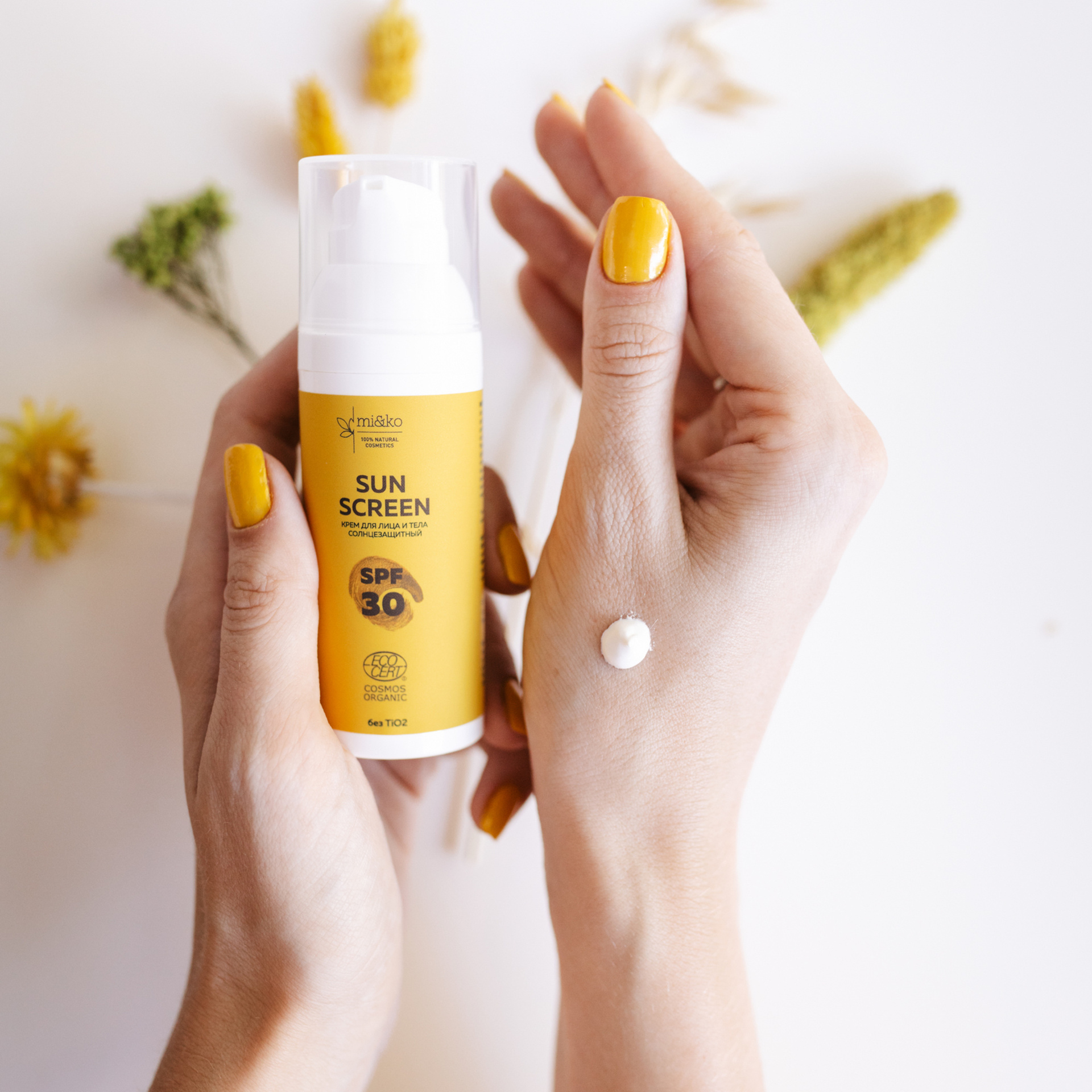 Natsochi. Фотограф Мария Сваридзе