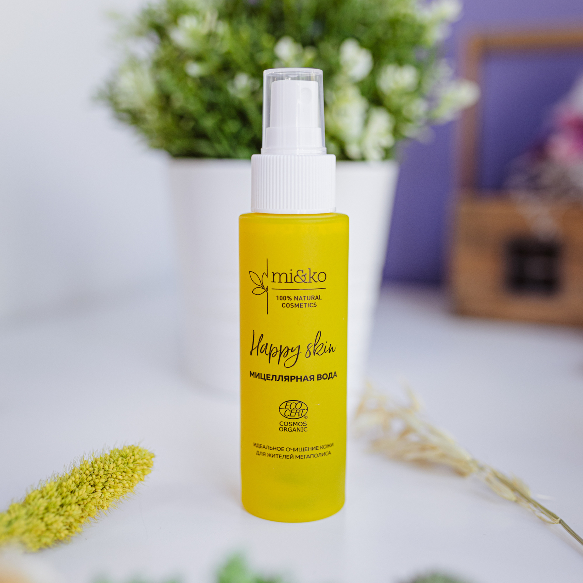 Natsochi. Фотограф Мария Сваридзе