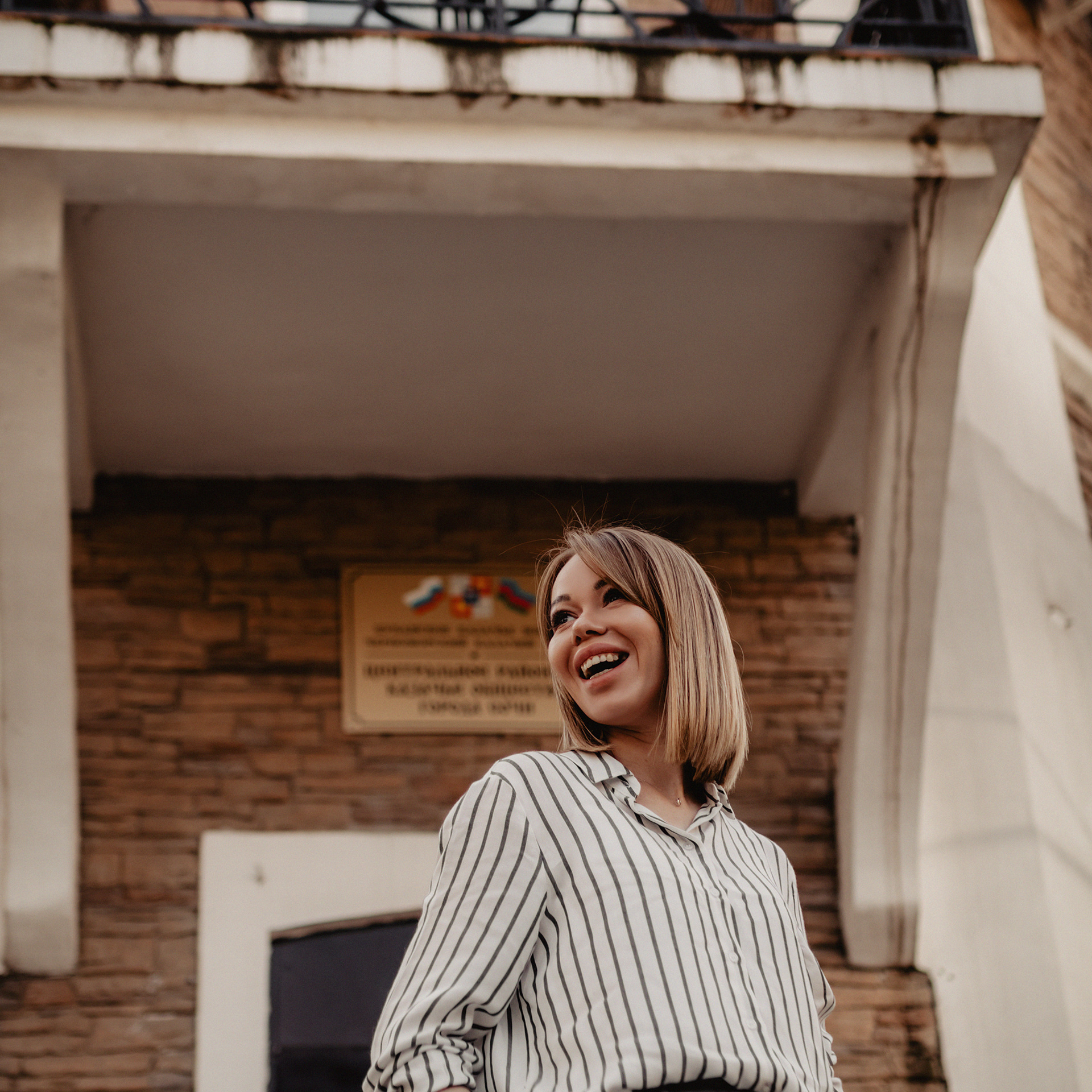 Юля. Фотограф Мария Сваридзе