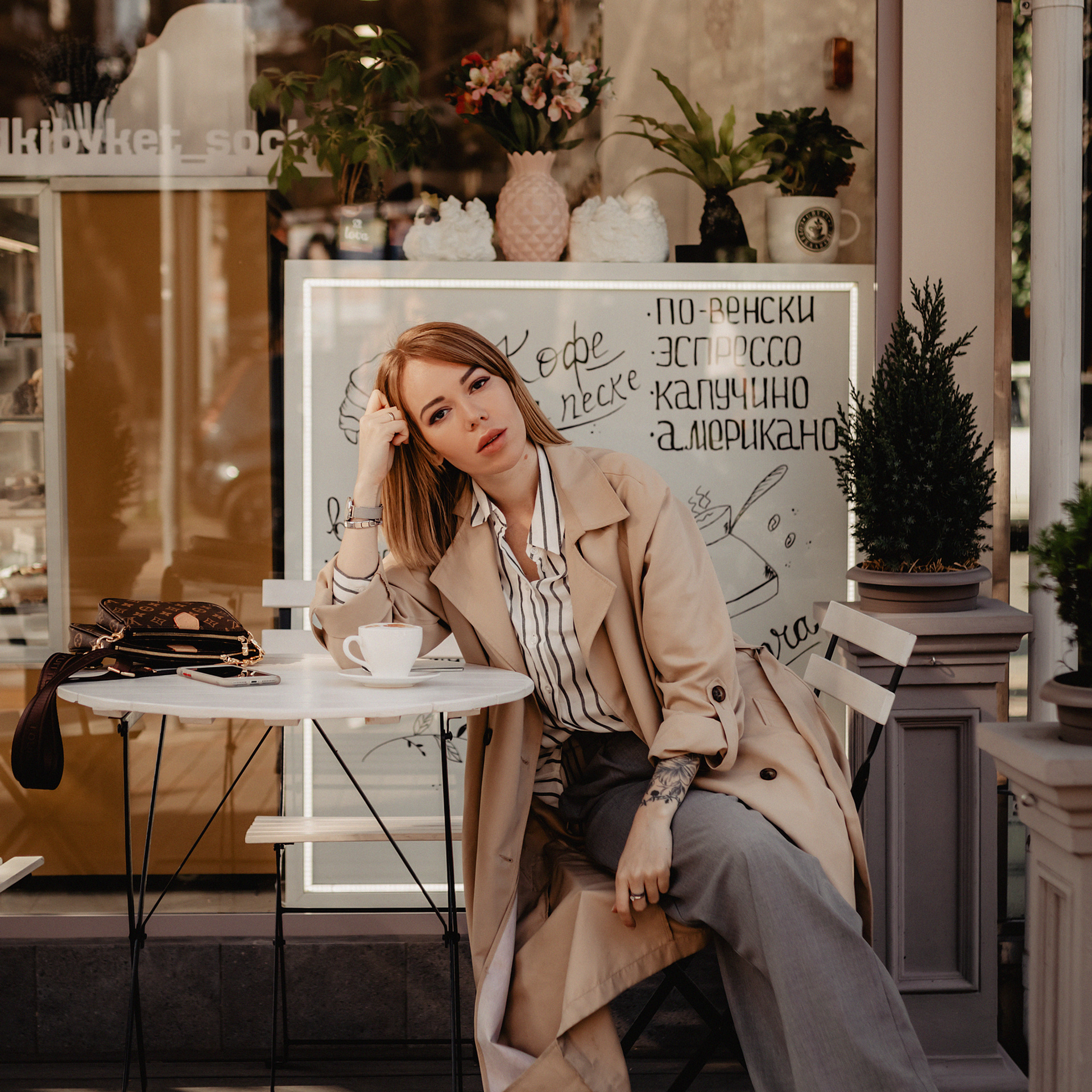 Юля. Фотограф Мария Сваридзе