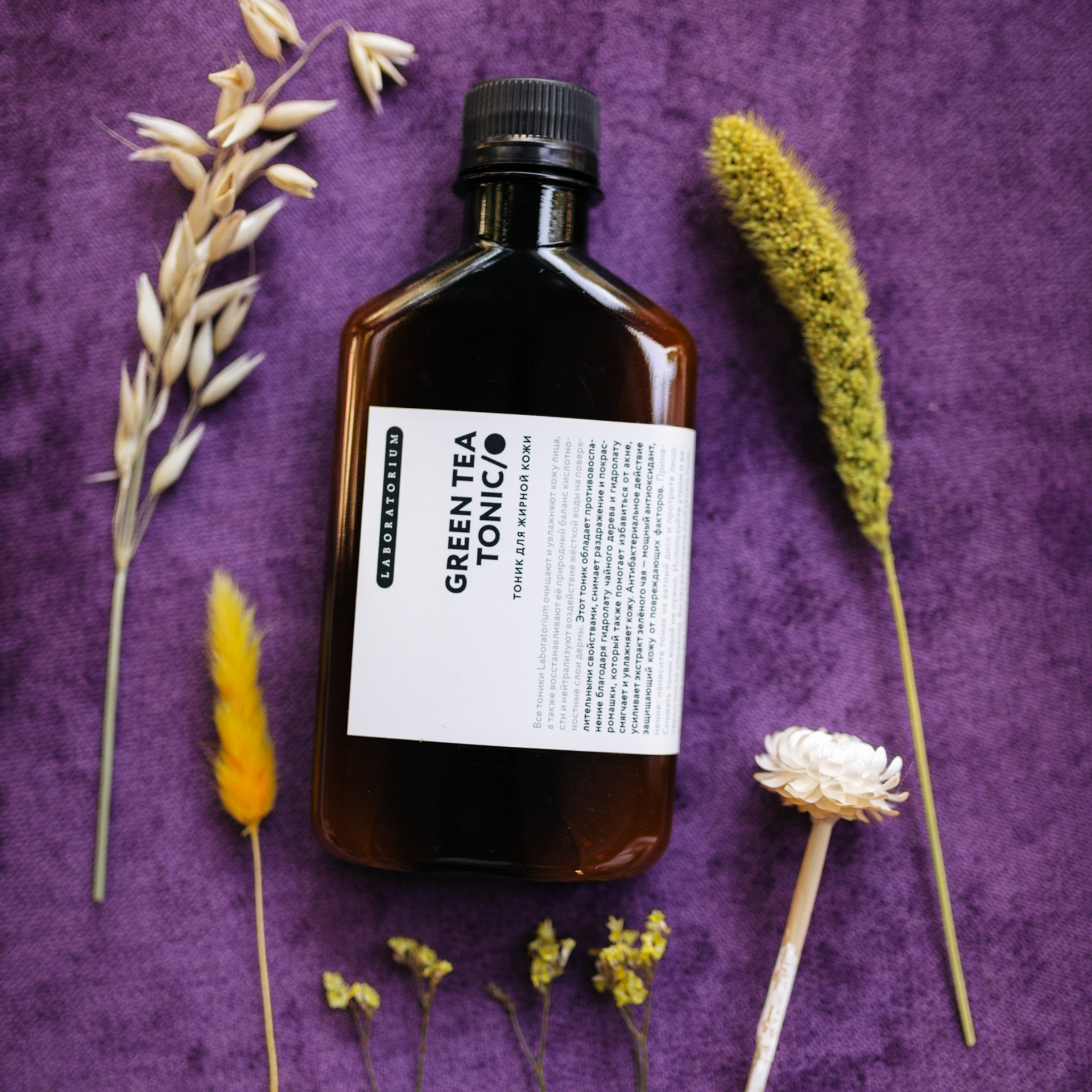 Natsochi. Фотограф Мария Сваридзе