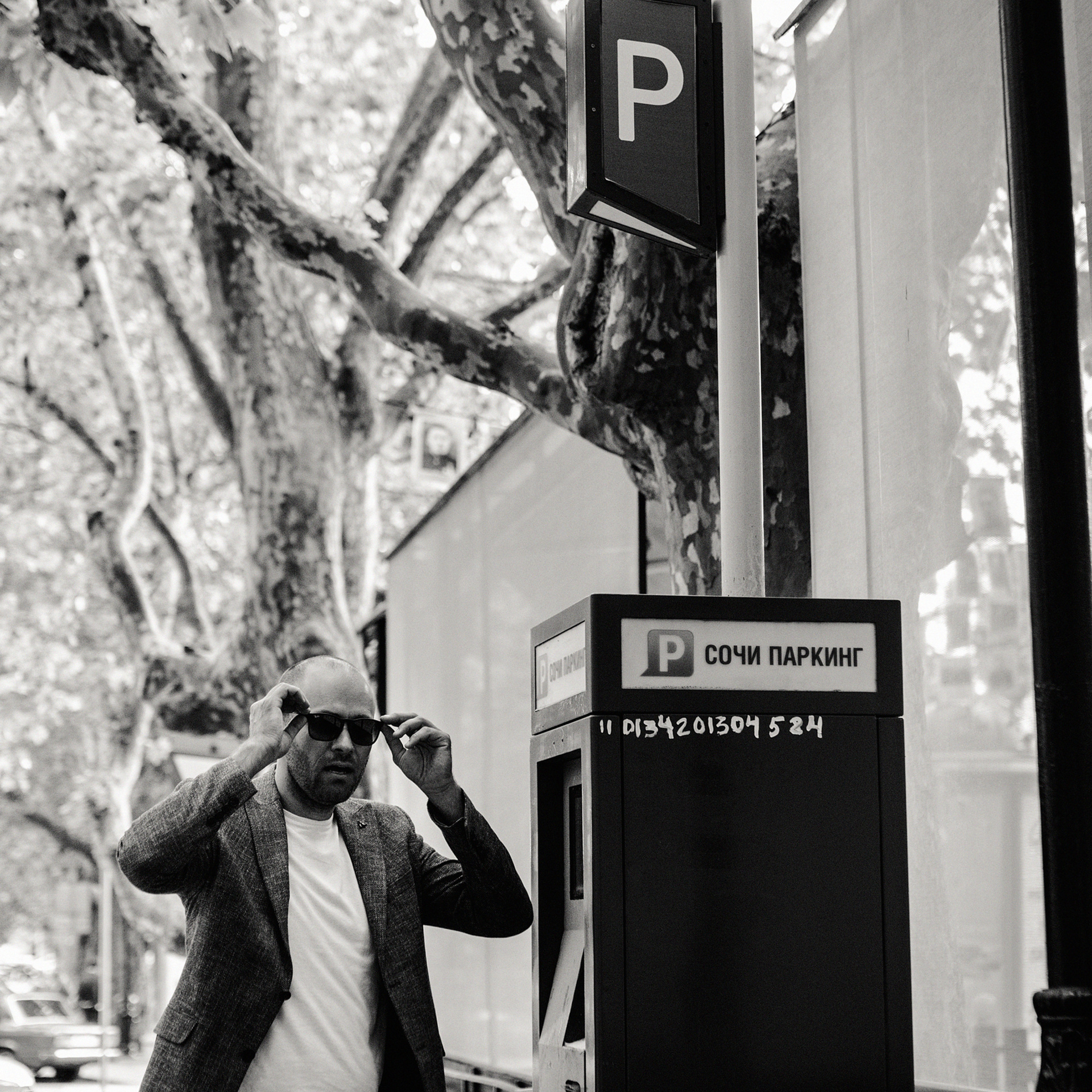 Алексей. Фотограф Мария Сваридзе