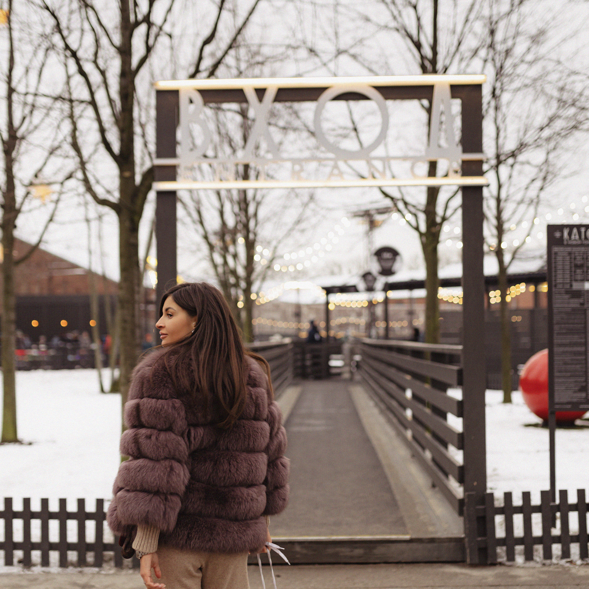 Идём кататься на коньках!. Фотограф Мария Сваридзе