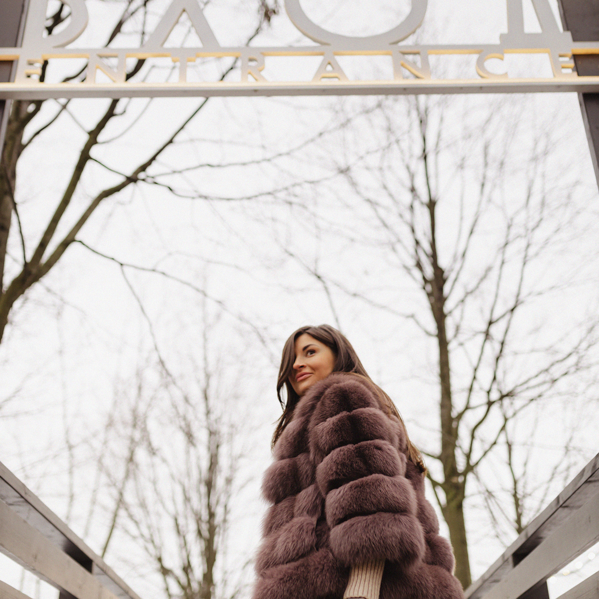 Идём кататься на коньках!. Фотограф Мария Сваридзе