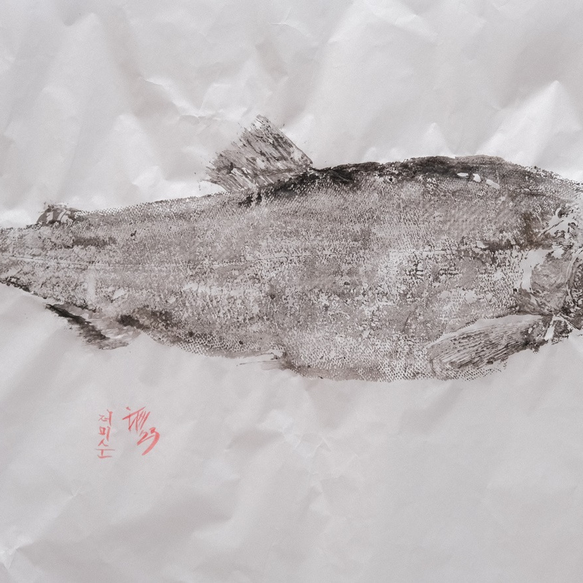 В наличии и под заказ по сезону. Отпечаток сахалинской горбуши. Бумага, тушь, 2023. (в наличии)