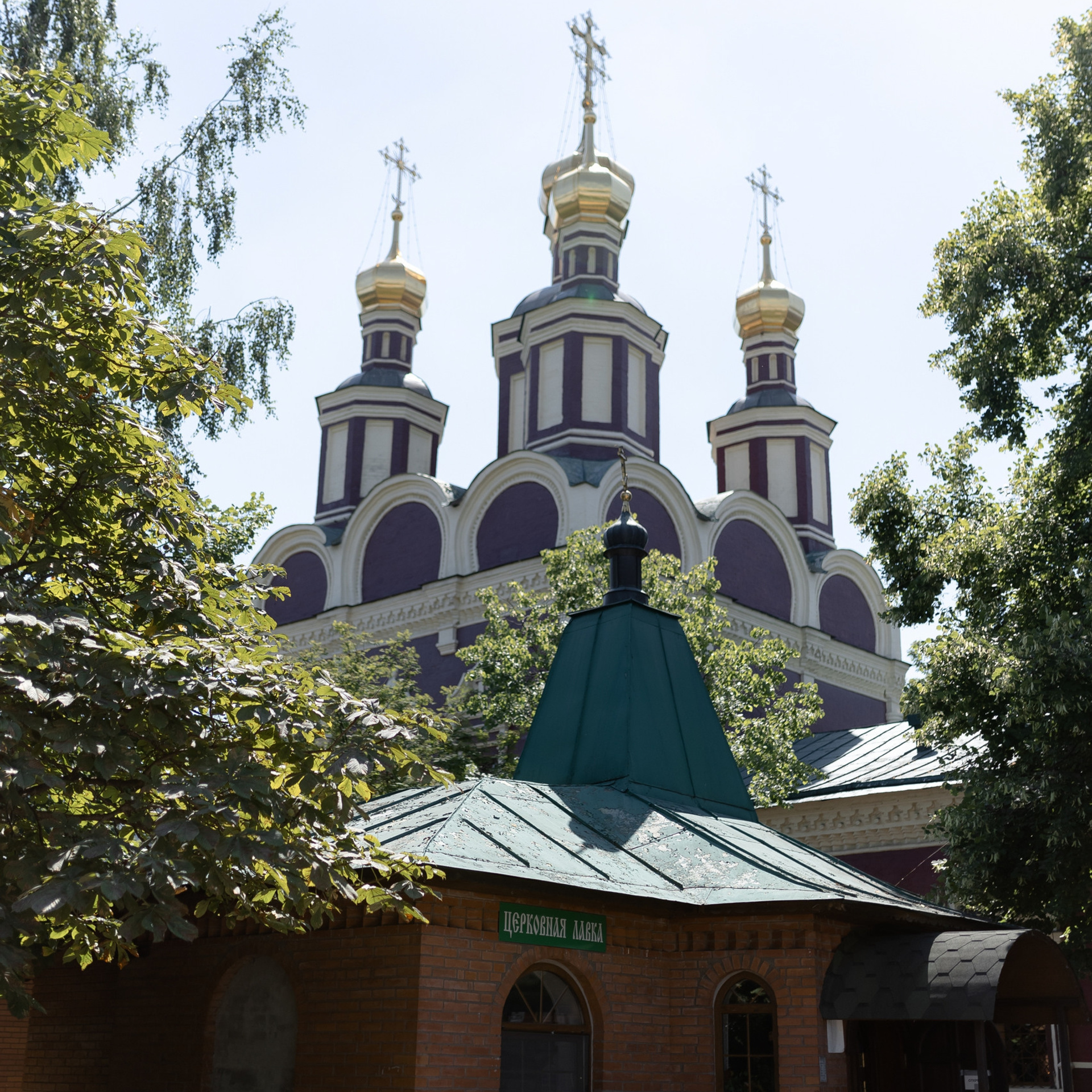 Свадебный фотограф в москве. Антон Прокопенков Свадебный Фотограф +7(916) 013-35-12