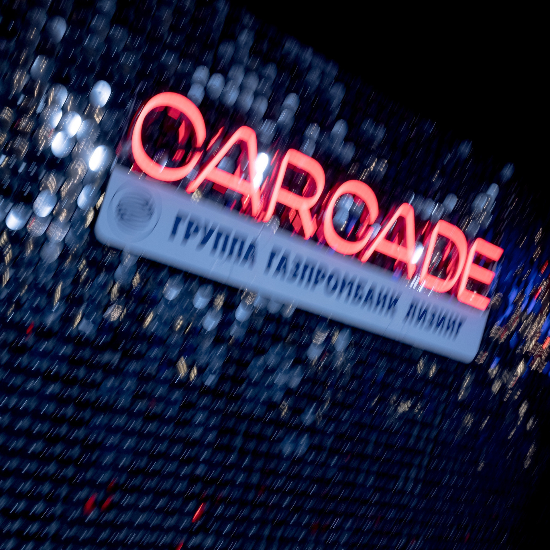 Свадебный фотограф в москве. Антон Прокопенков Свадебный Фотограф +7(916) 013-35-12