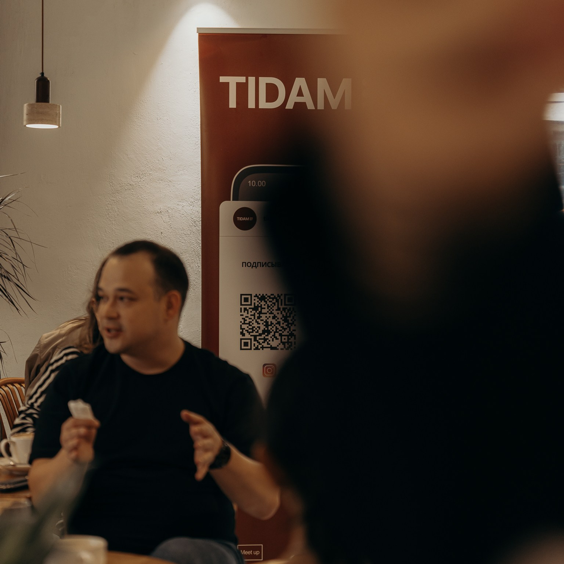 Сотрудничество с агентством Tidam