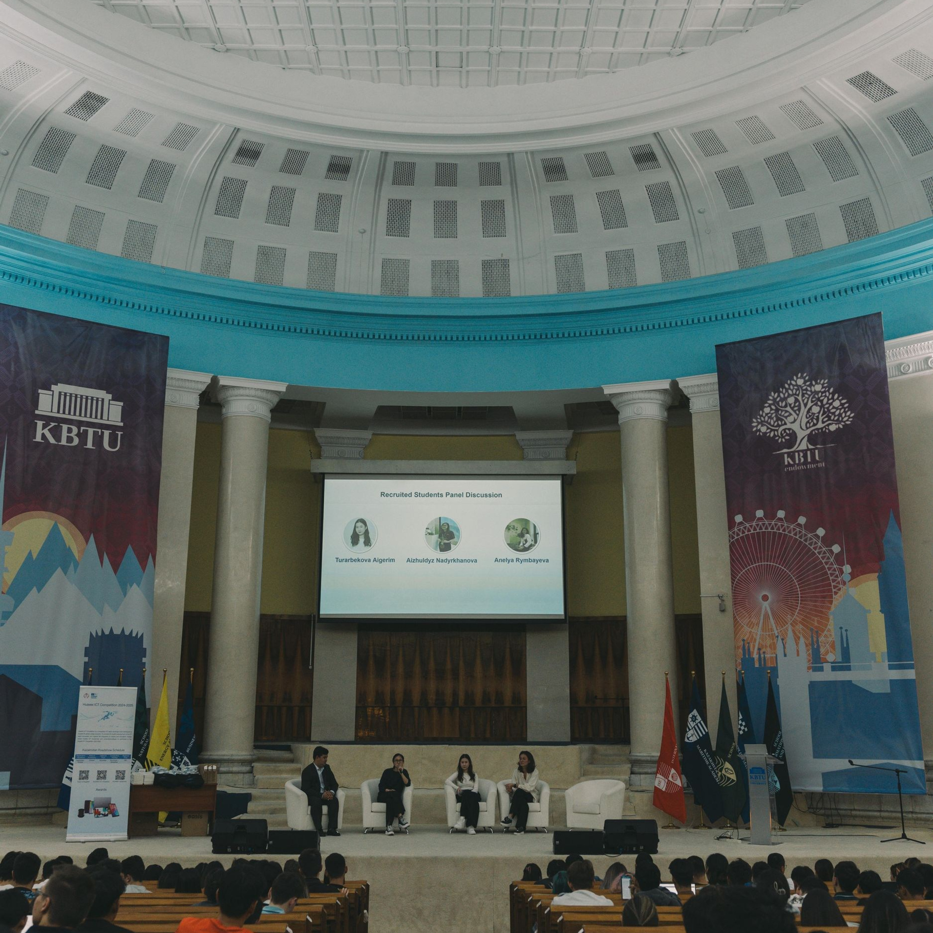 Сотрудничество с компанией Huawei Technologies Kazakhstan